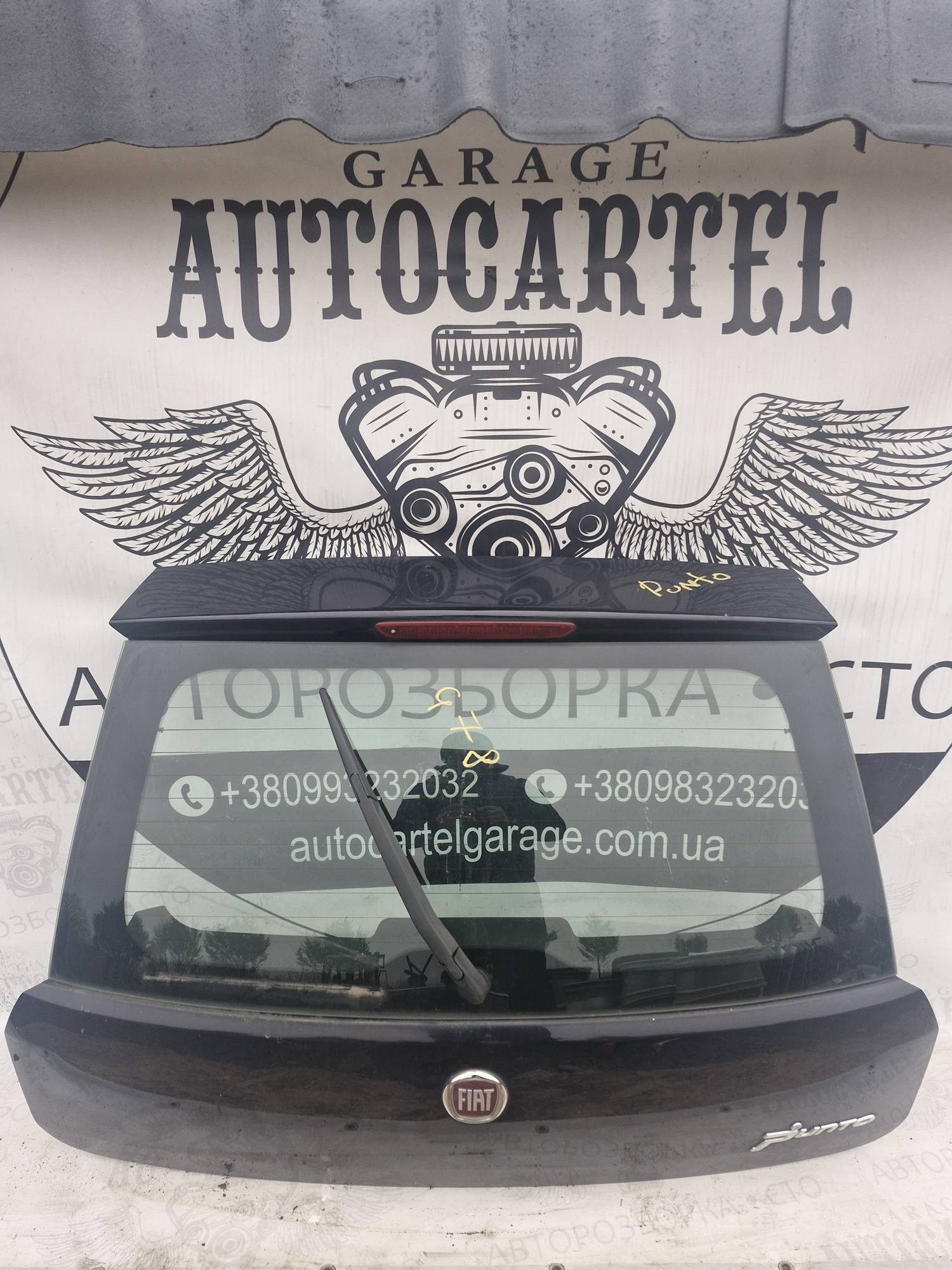 Задня ляда кришка багажника Fiat Punto хетч 2001-2004 21568633