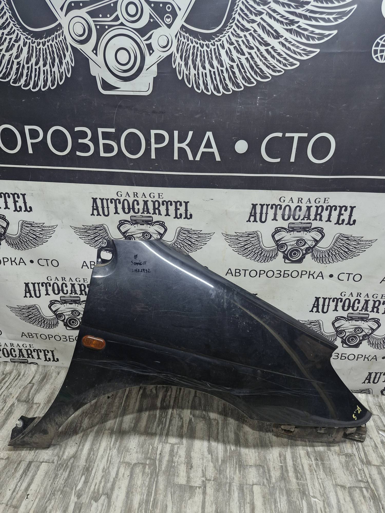Крило передє праве renault scenic 2 2003-2009 21572432