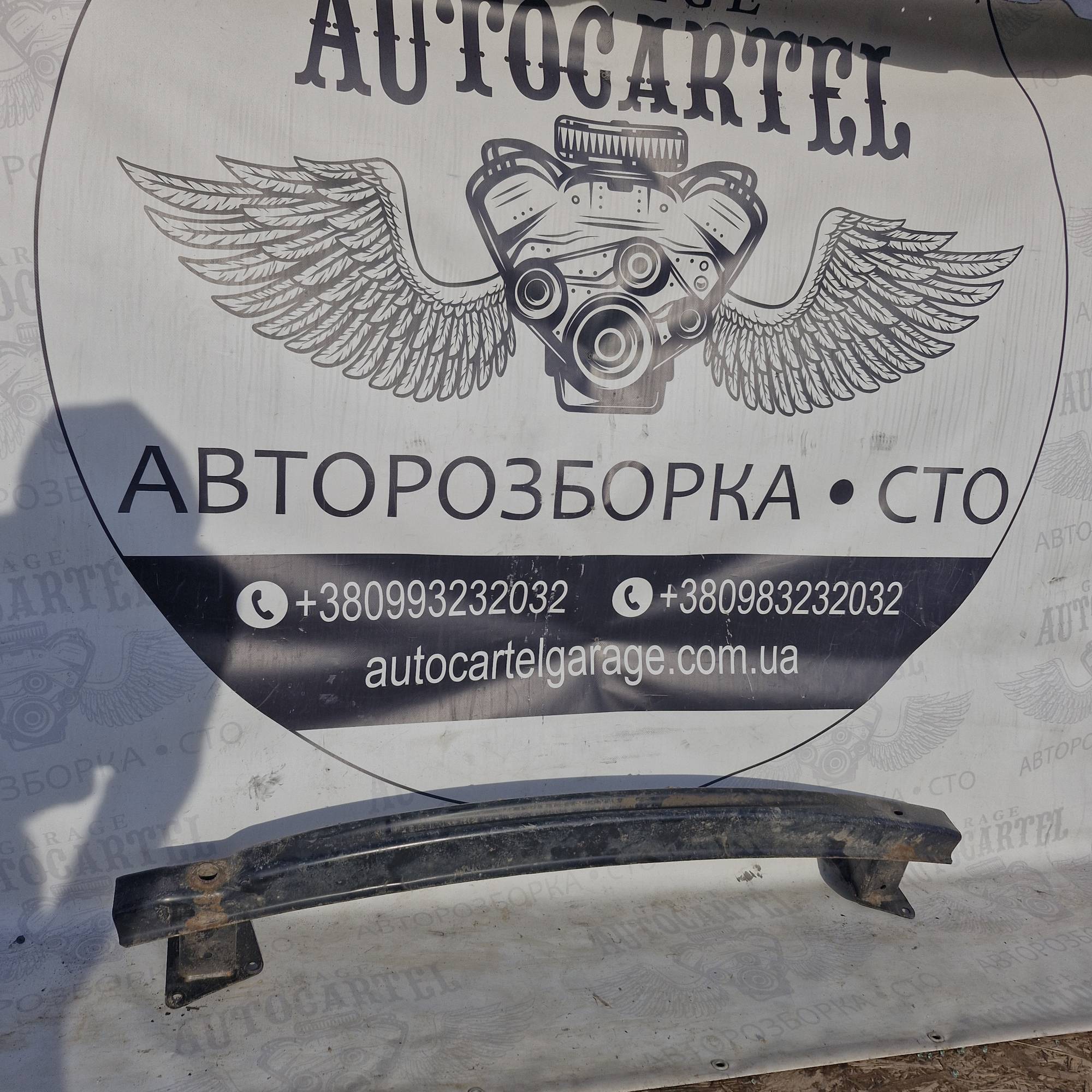 1t0807630 Підсилювач бампера задній VW Touran 1T 2003—2015