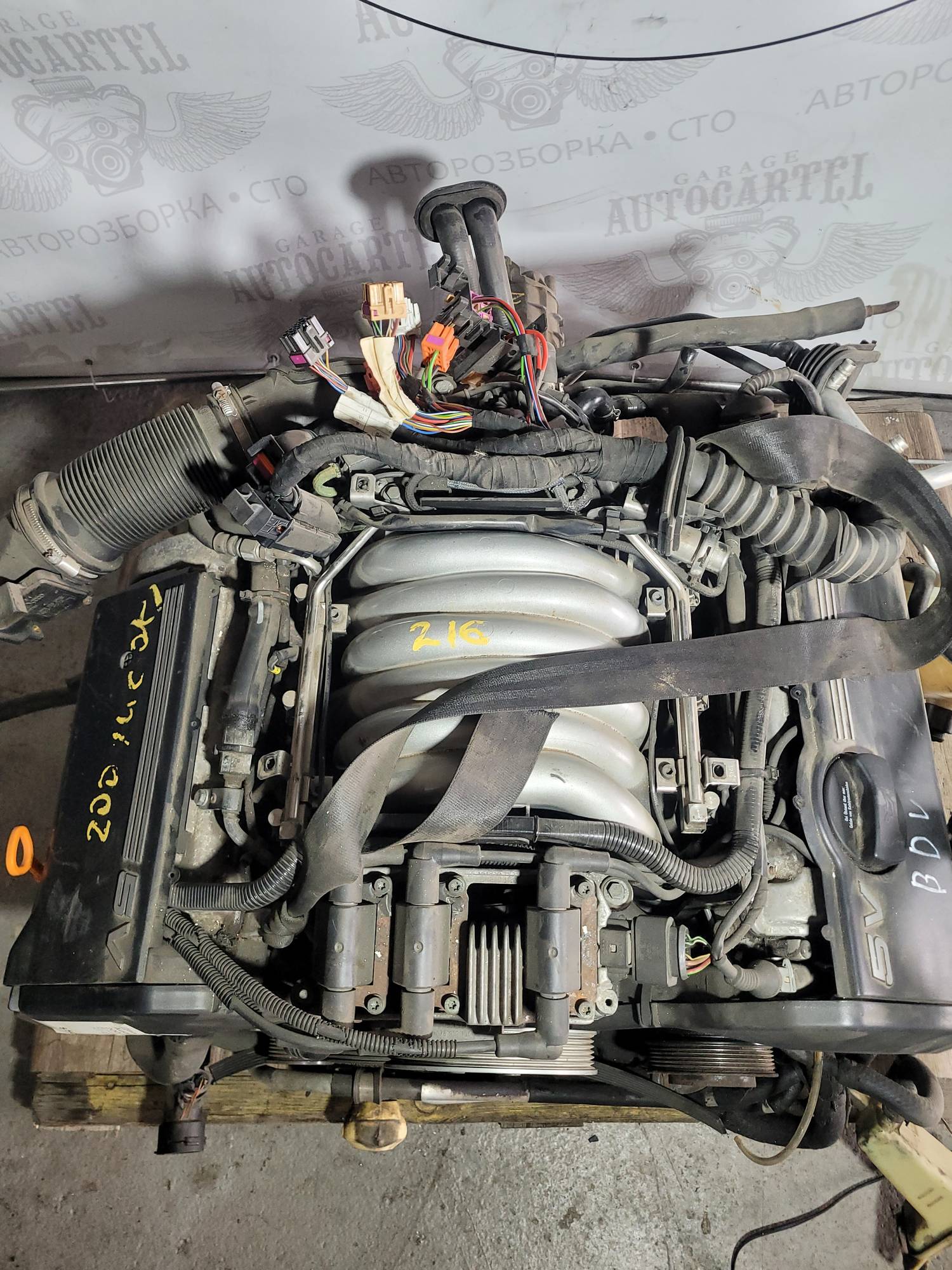 Двигуна 2,4 V6 BDV Audi A6 C5