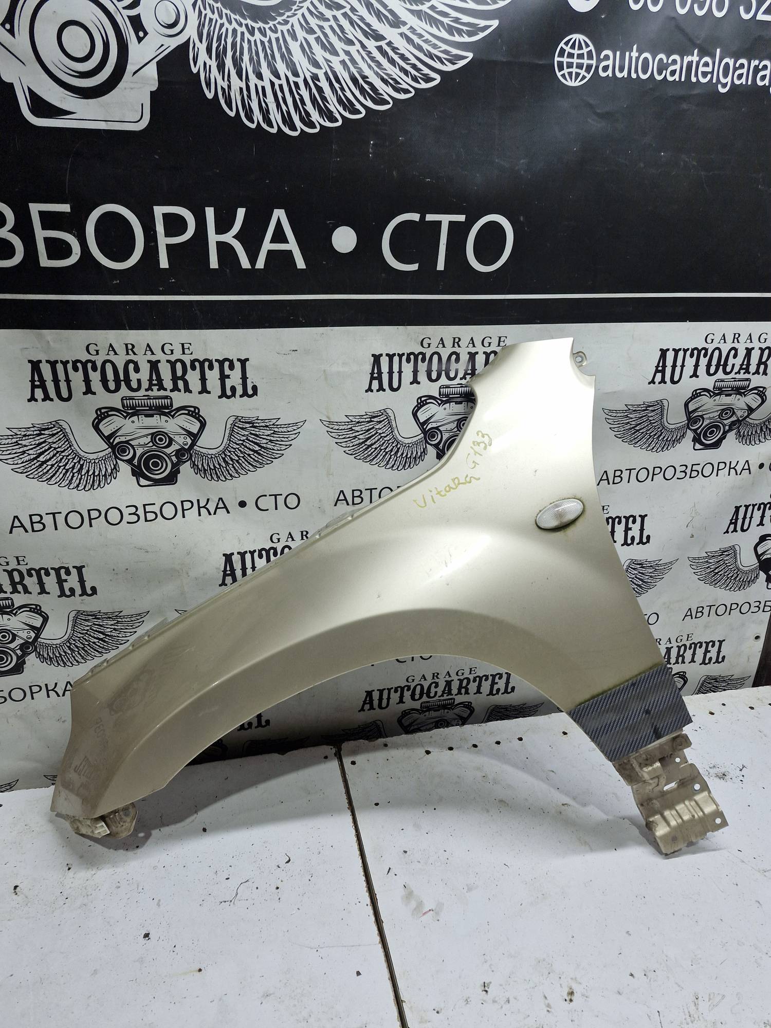 Крило переднє ліве Suzuki grand vitara 21610301