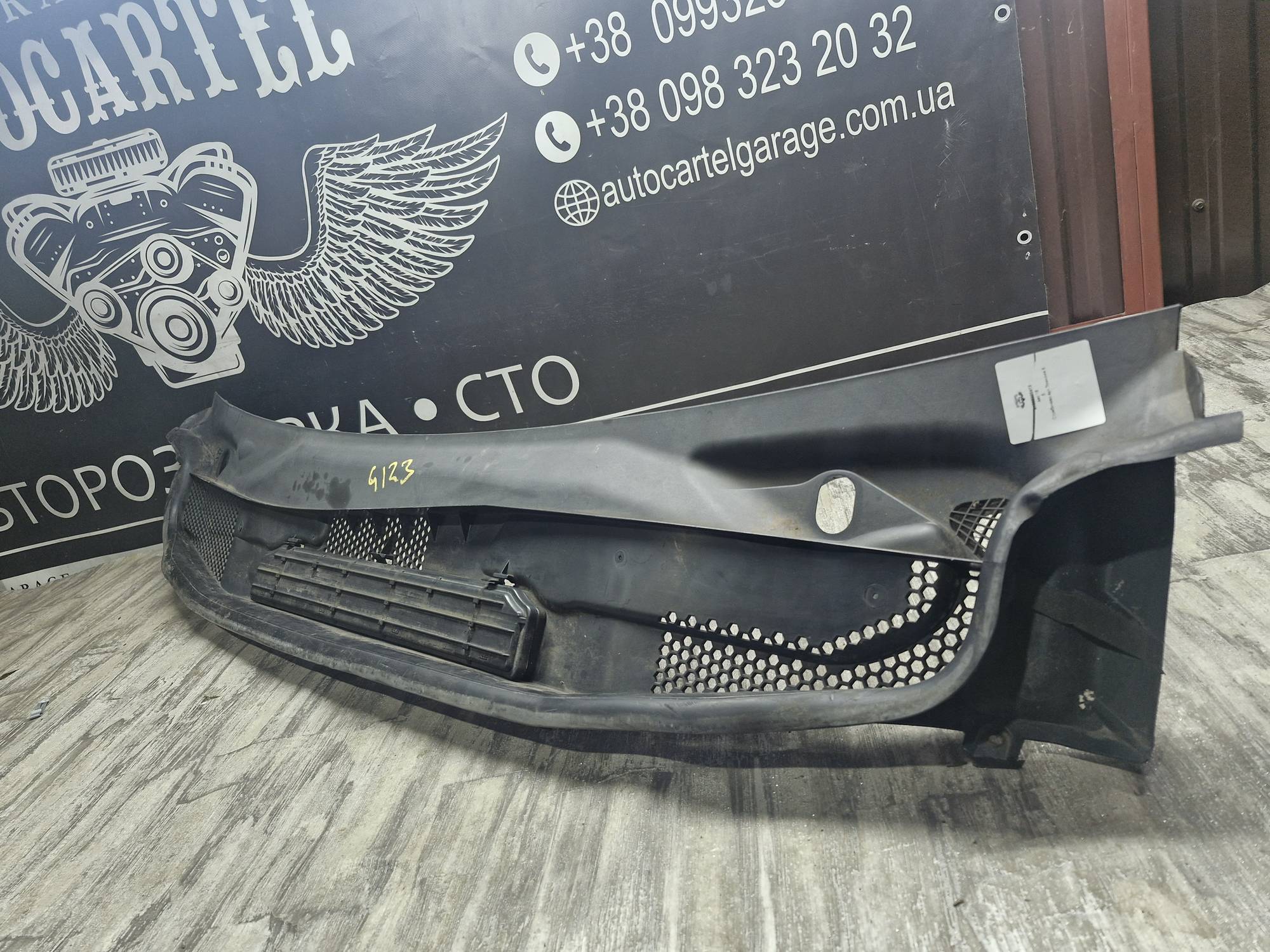a1698300413 Решітка двірників/ жабо A1698300413 для Mercedes A-Class W169/ B-Class W245