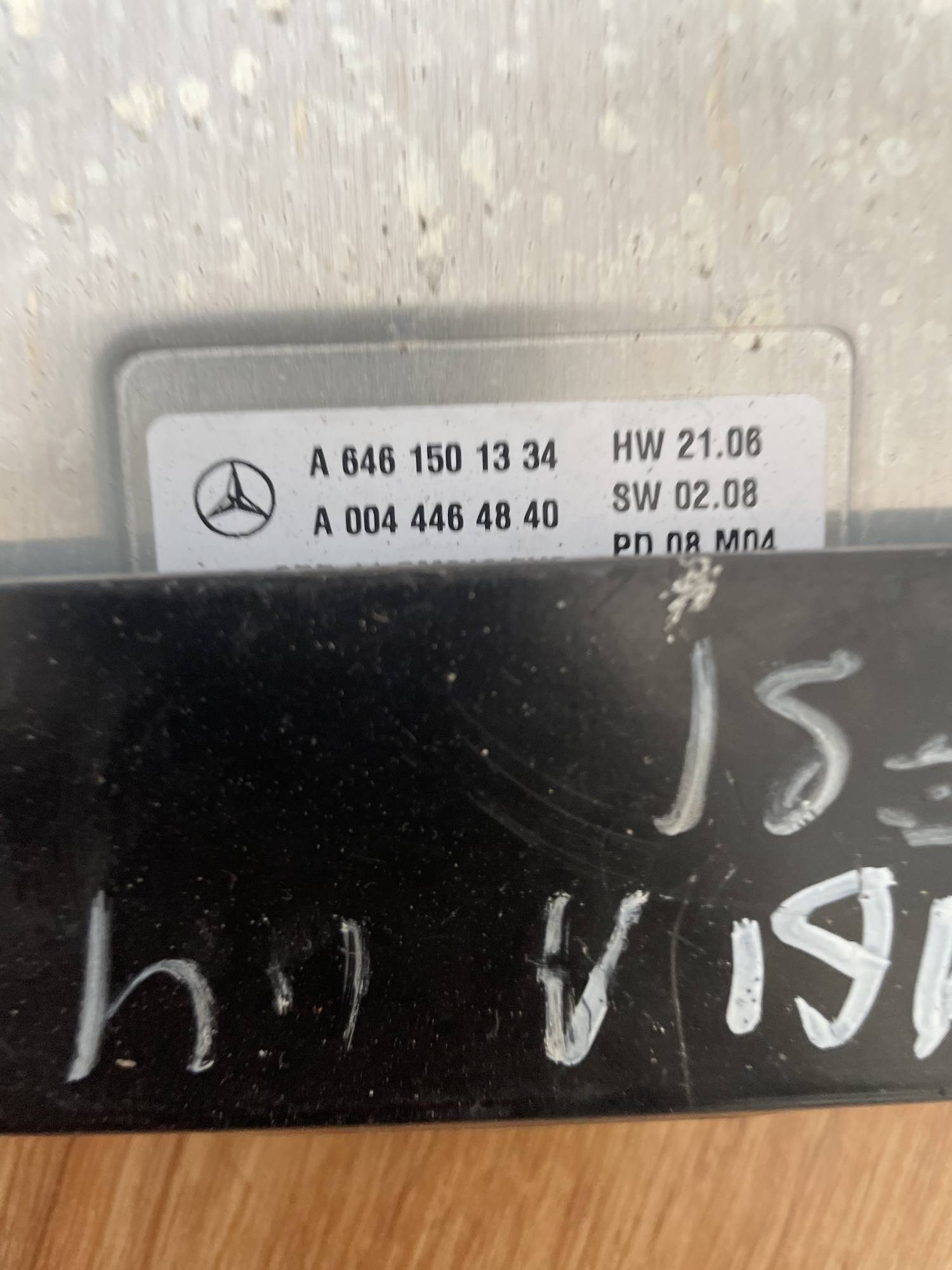 A6461501334 блок управління двигуном Mercedes W211 2.2 CDI