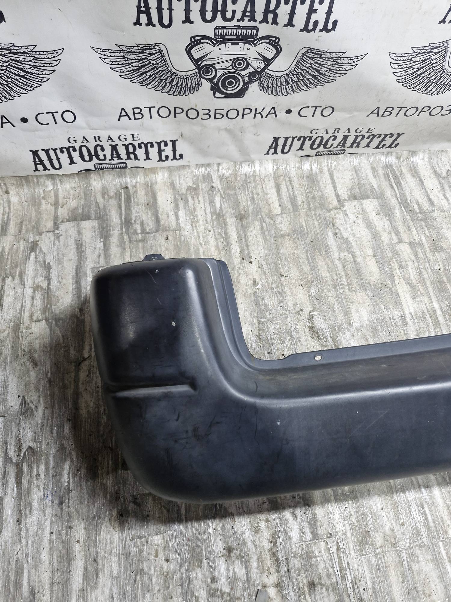 Бампер задній Citroen Berlingo 1996-2008 21645181