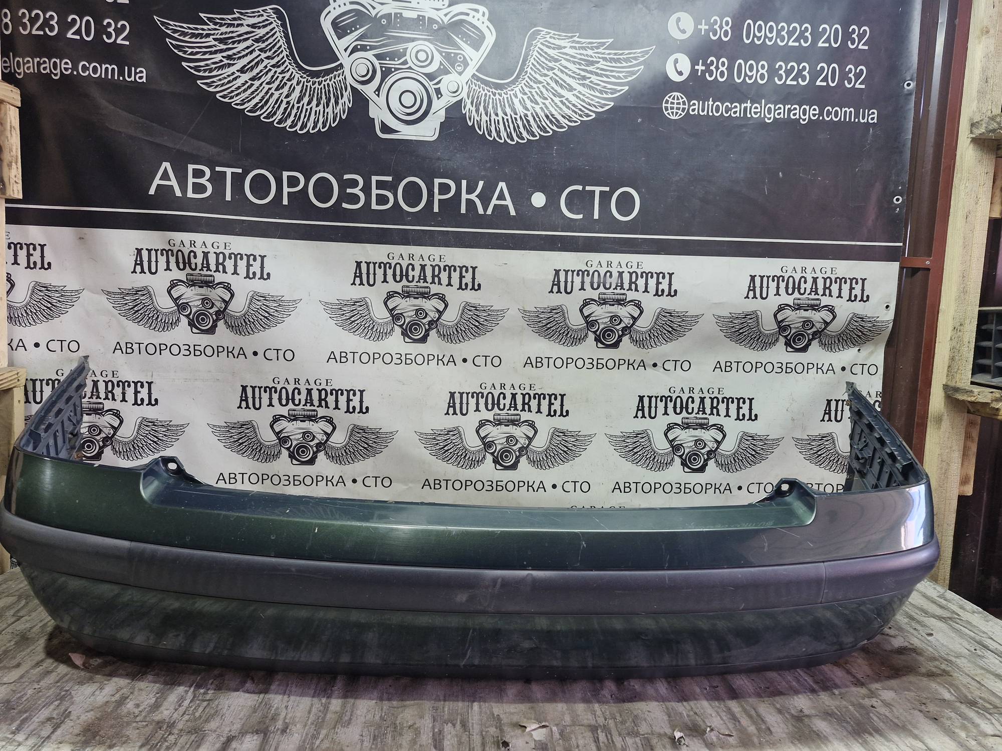 Бампер задній 3b5807417 Passat b5 до рест седан