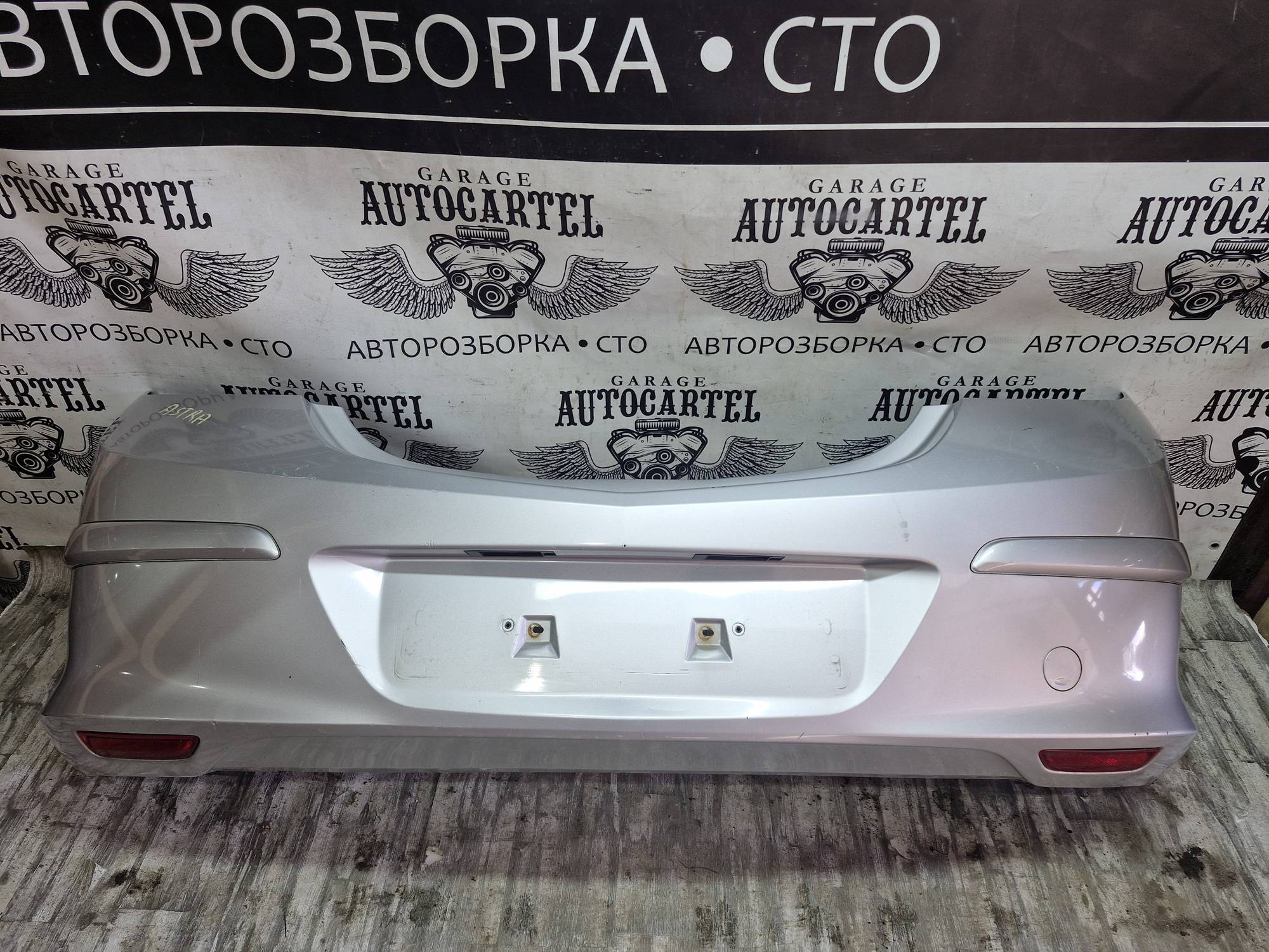 Бампер задній Opel Astra H 2004-2014 21648908