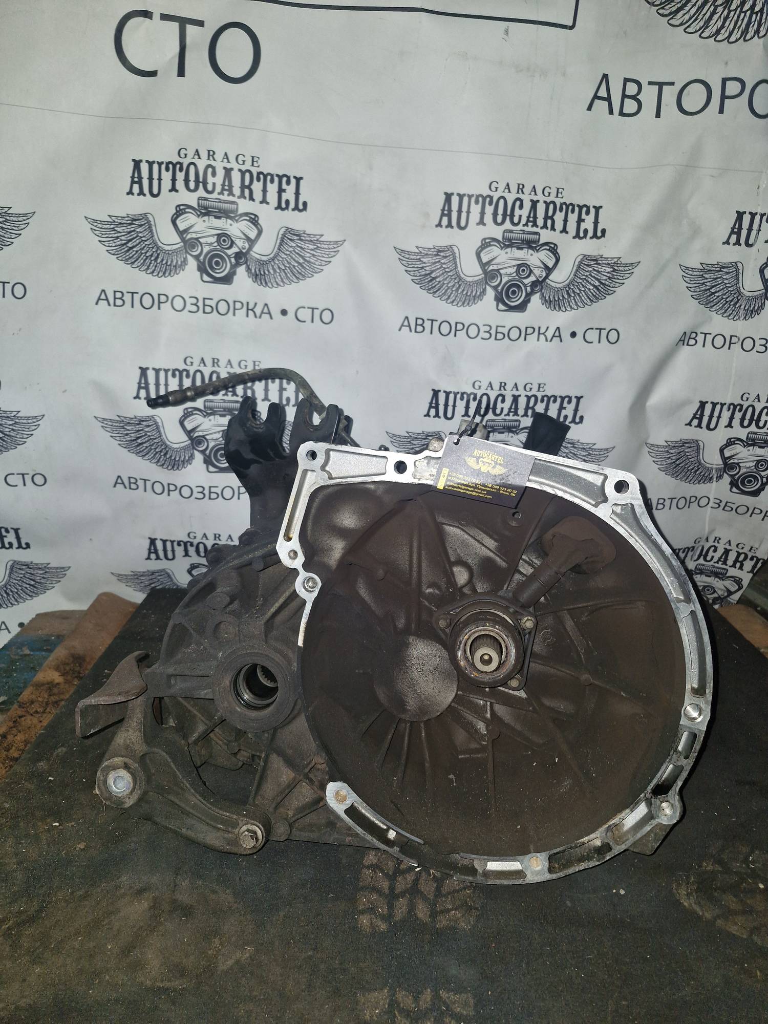 МКПП (механічна коробка перемикання передач) 5-ступка Ford Focus 1.6tdci (II) 2004-2011 3M5R7F096YE
