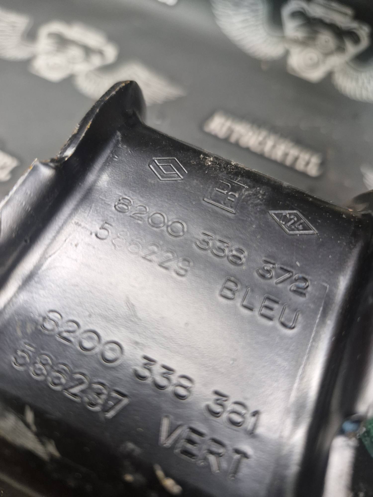8200338372 Подушка двигуна Renault laguna