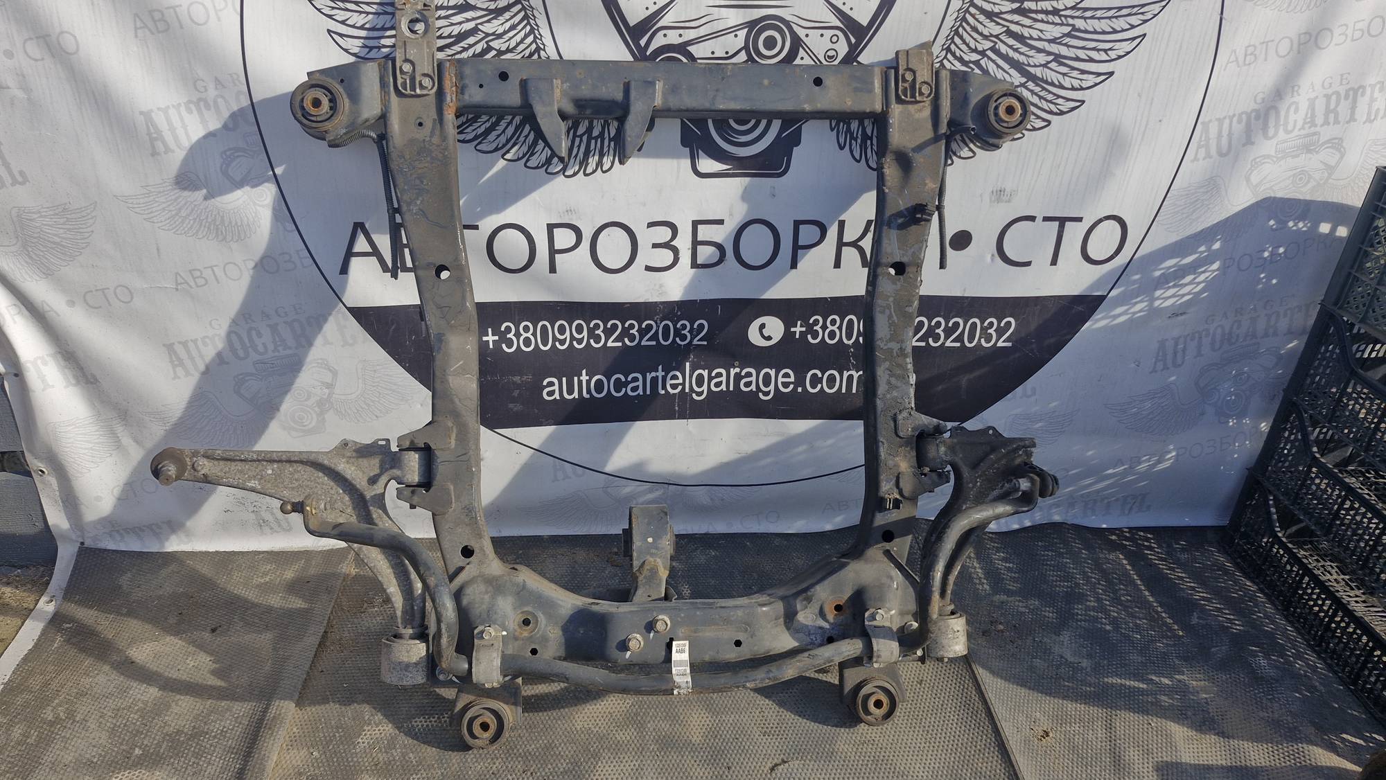 Підрамник передній ,Балка передня Chevrolet Captiva 2100000681068