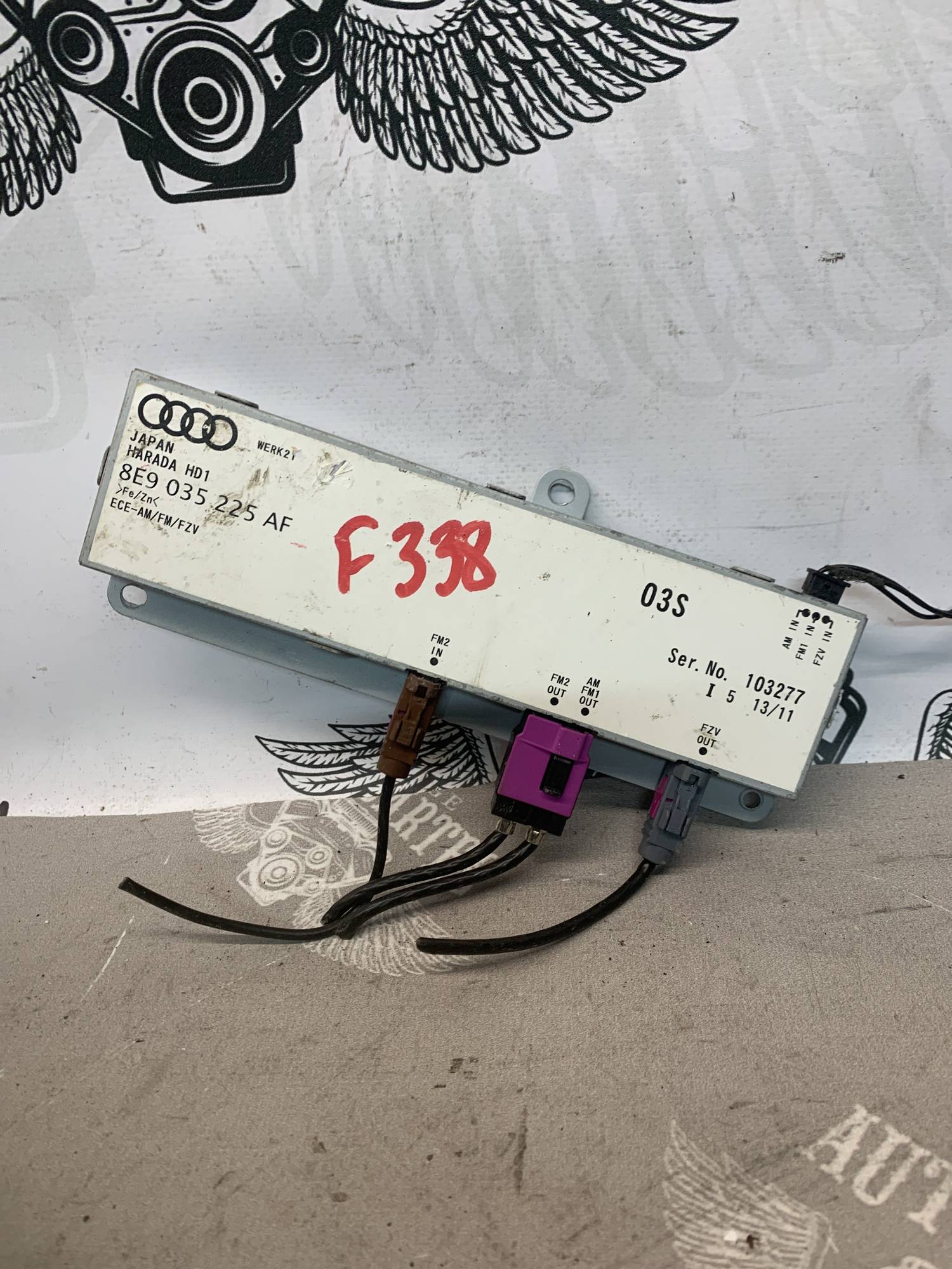 ПІДСИЛЮВАЧ АНТЕНИ SEAT EXEO 2.0 TFSI 8e9035225af