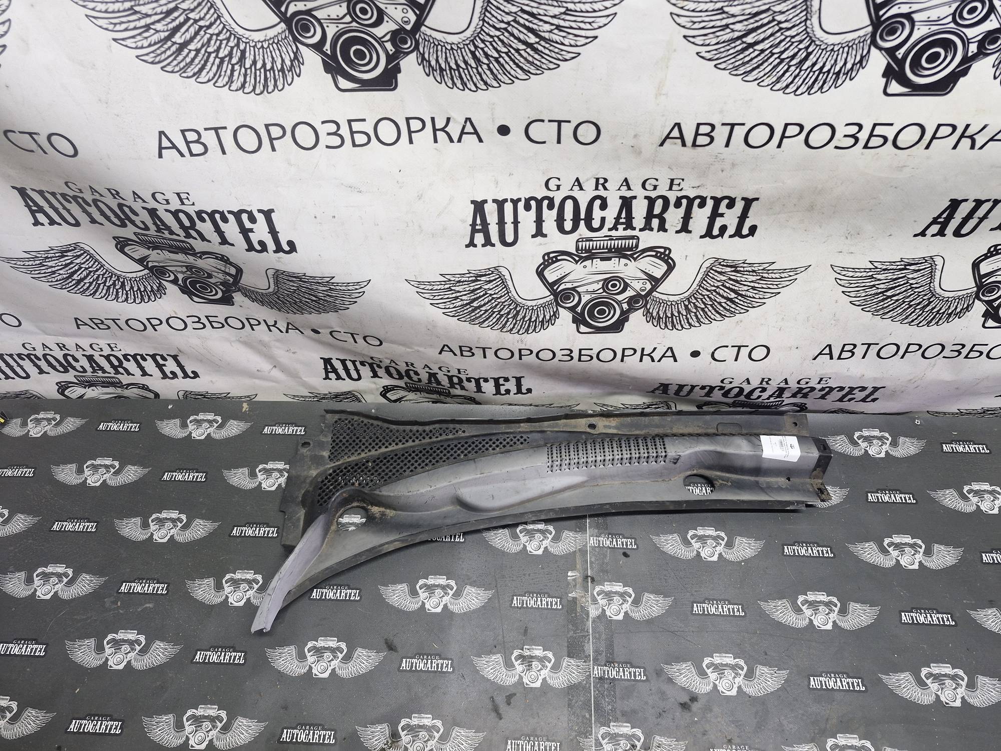 96831147 Накладка под лобовое стекло Жабо левое Chevrolet Cruze