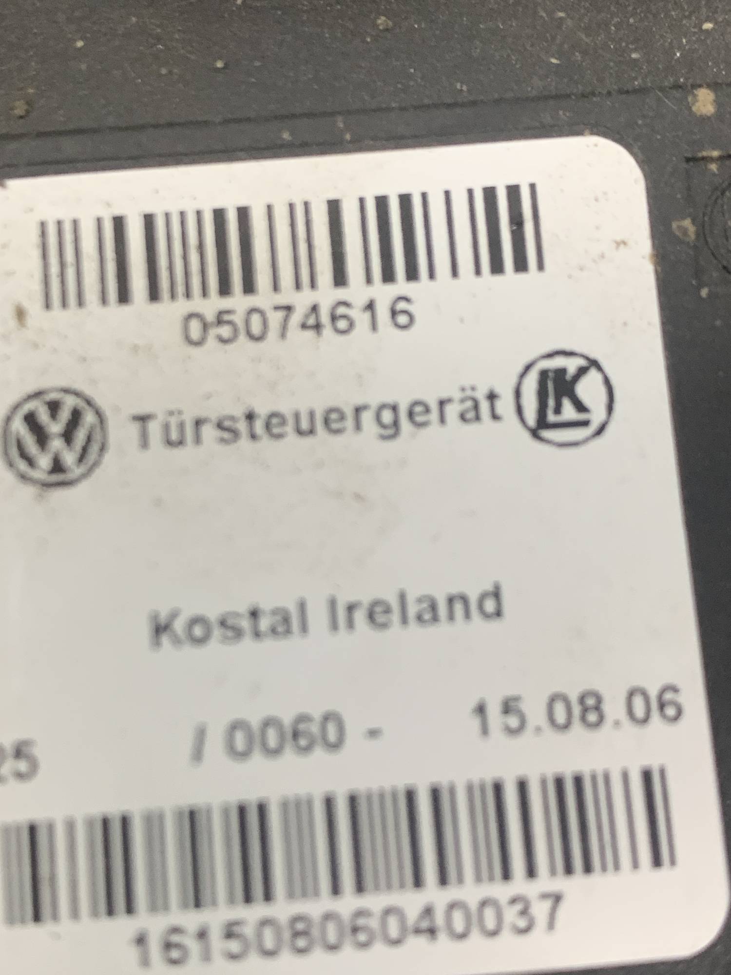 Блок керування склопідйомниками Audi A3 8P 05074616