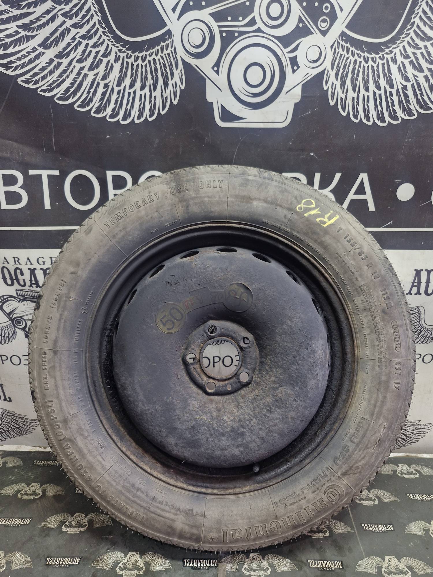Автомобільна докатка,запаска оригінал r18 155/85 5/108 21739767