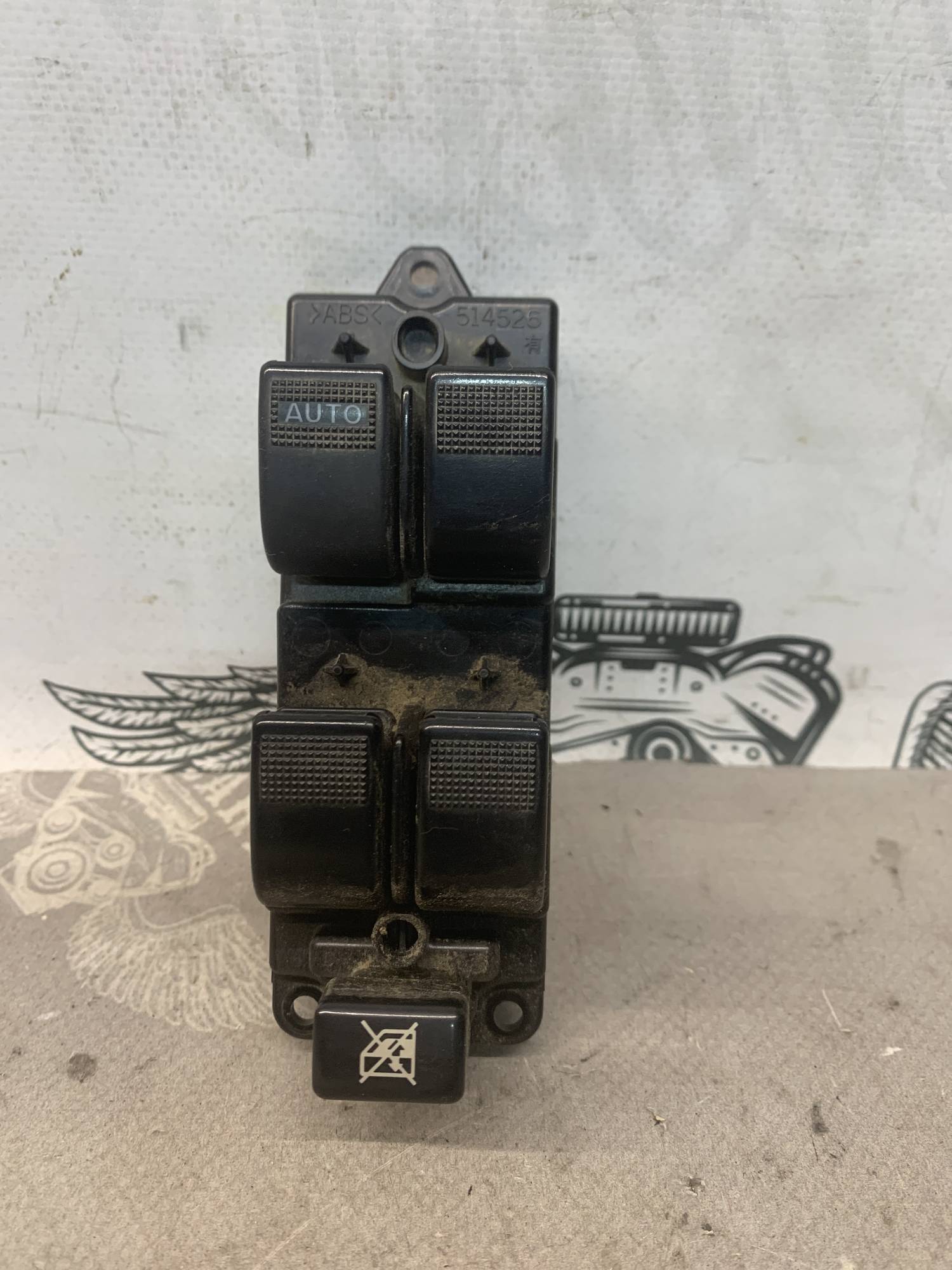 Блок кнопок склопідйомника Mazda 6 514526