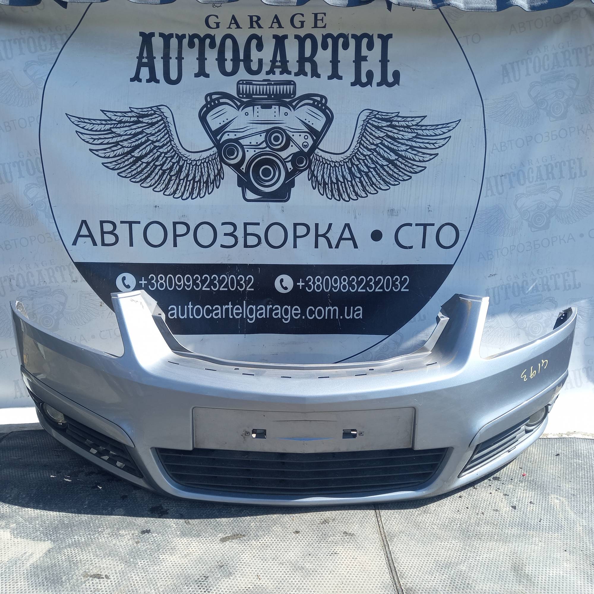 Бампер передній Opel Zafira 2007, 21755248