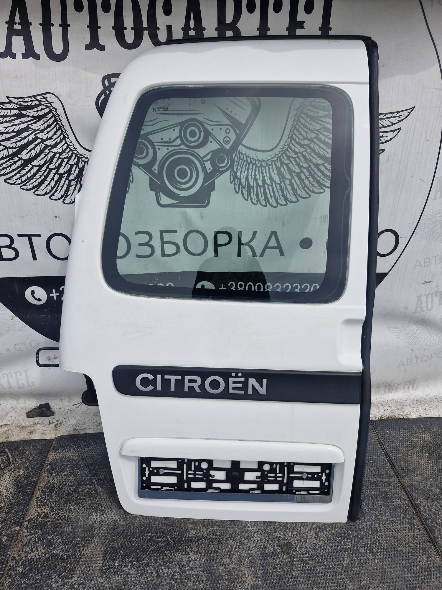 Дверка задня ліва розпашонка Citroen berlingo. 21737701