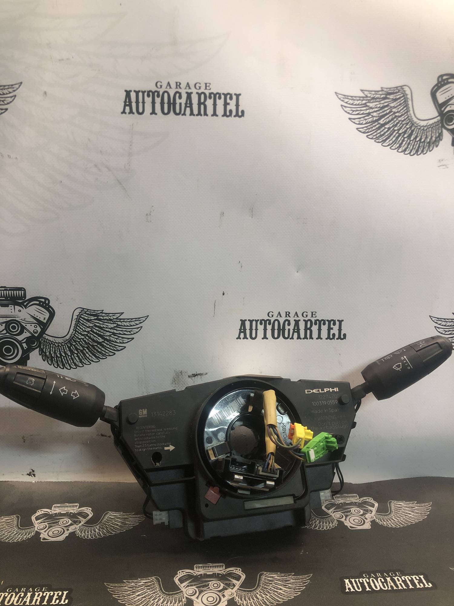 Підрульовий перемикач в зборі 13142283, 12274700 для Opel Corsa D
