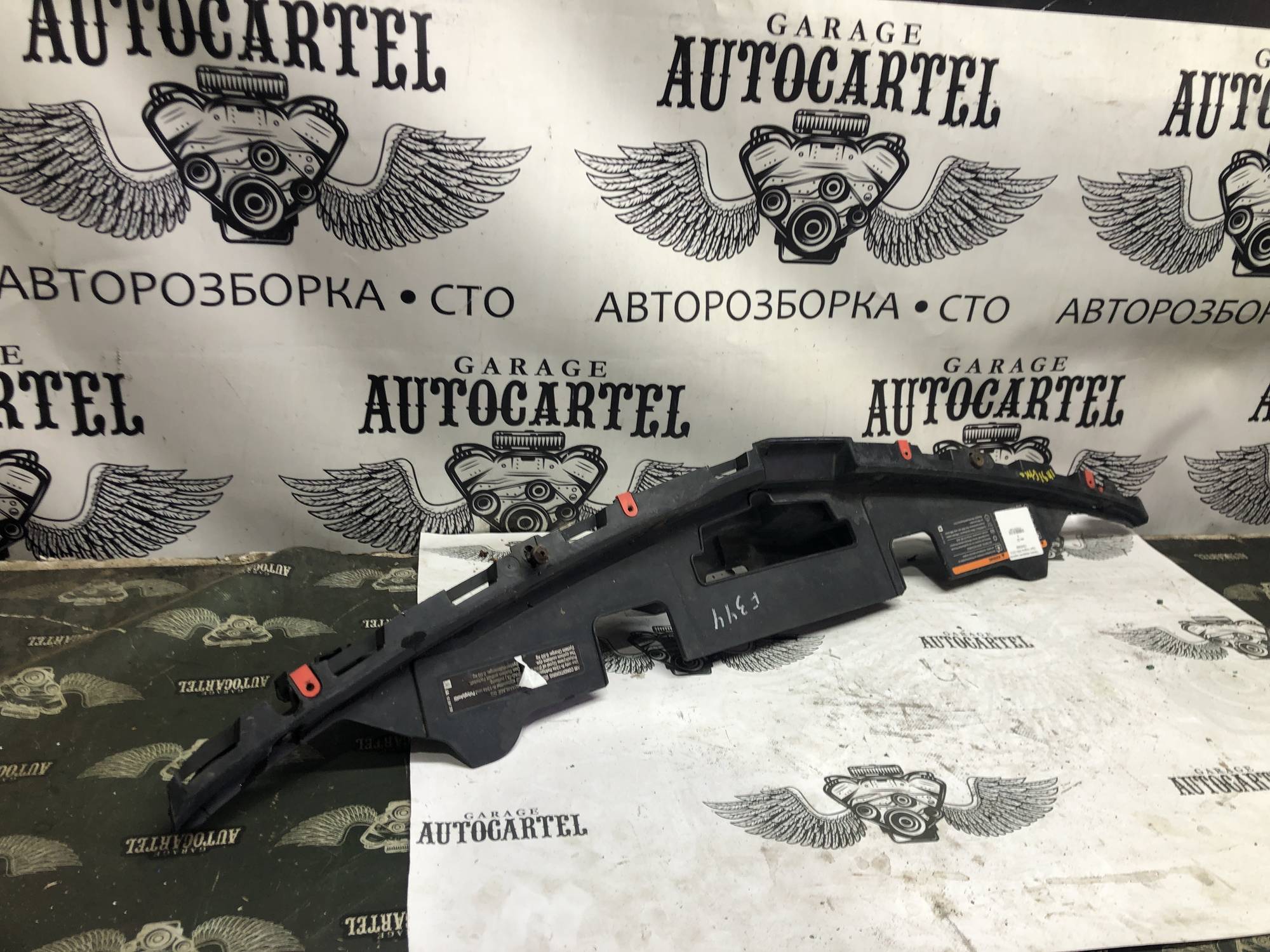 Панель передняя верхняя Opel Insignia 2008-2013 13250569