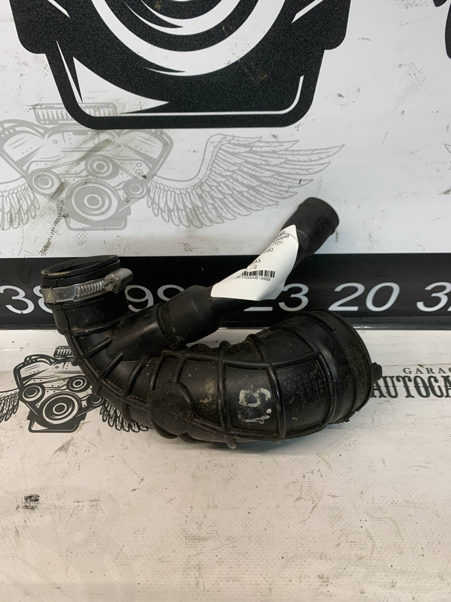 Патрубок повітряного фільтра Peugeot Bipper Citroen C3 1.4 HDI 9642212280