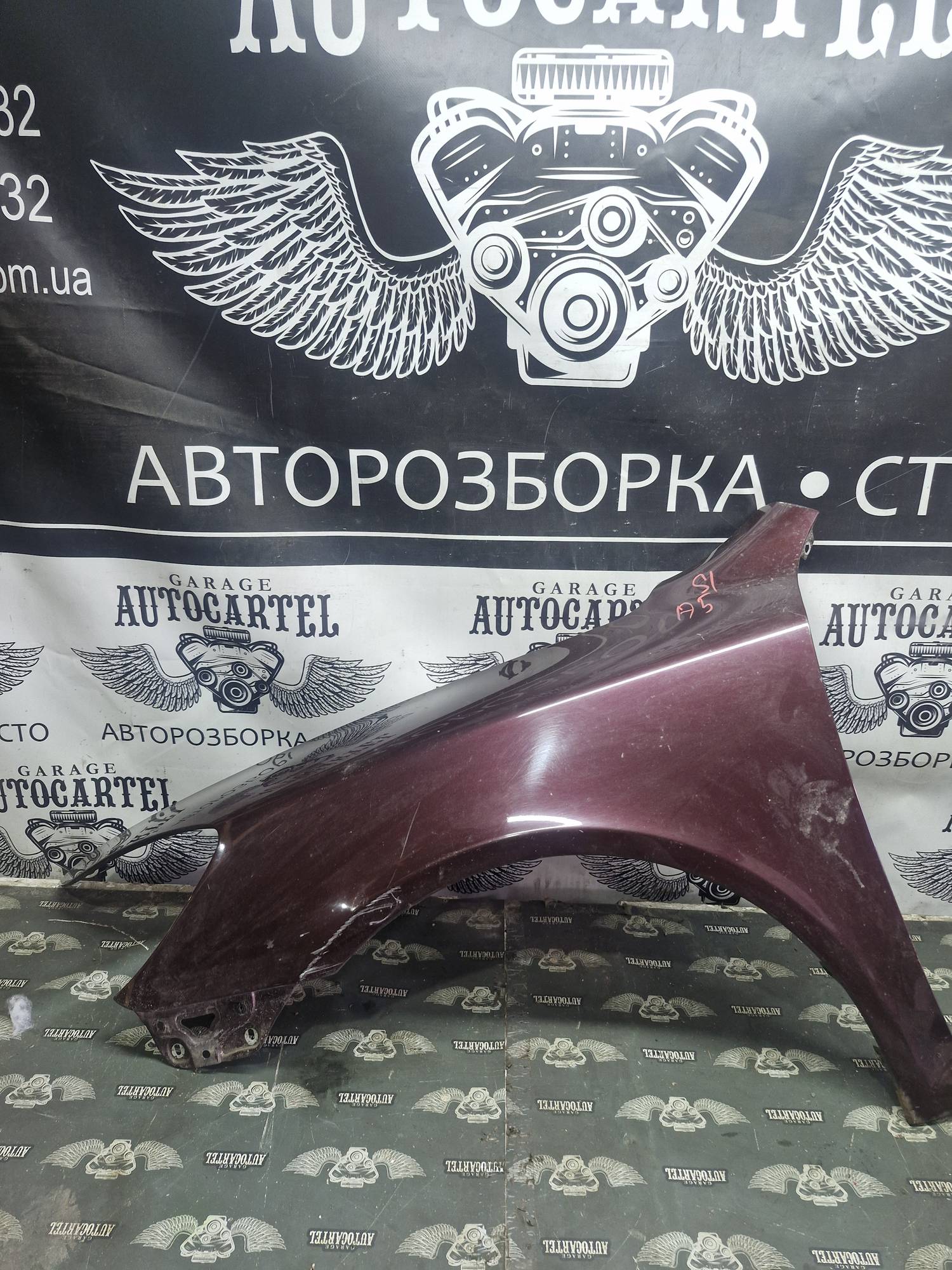 Крило переднє ліве Skoda A5 рест 21824449