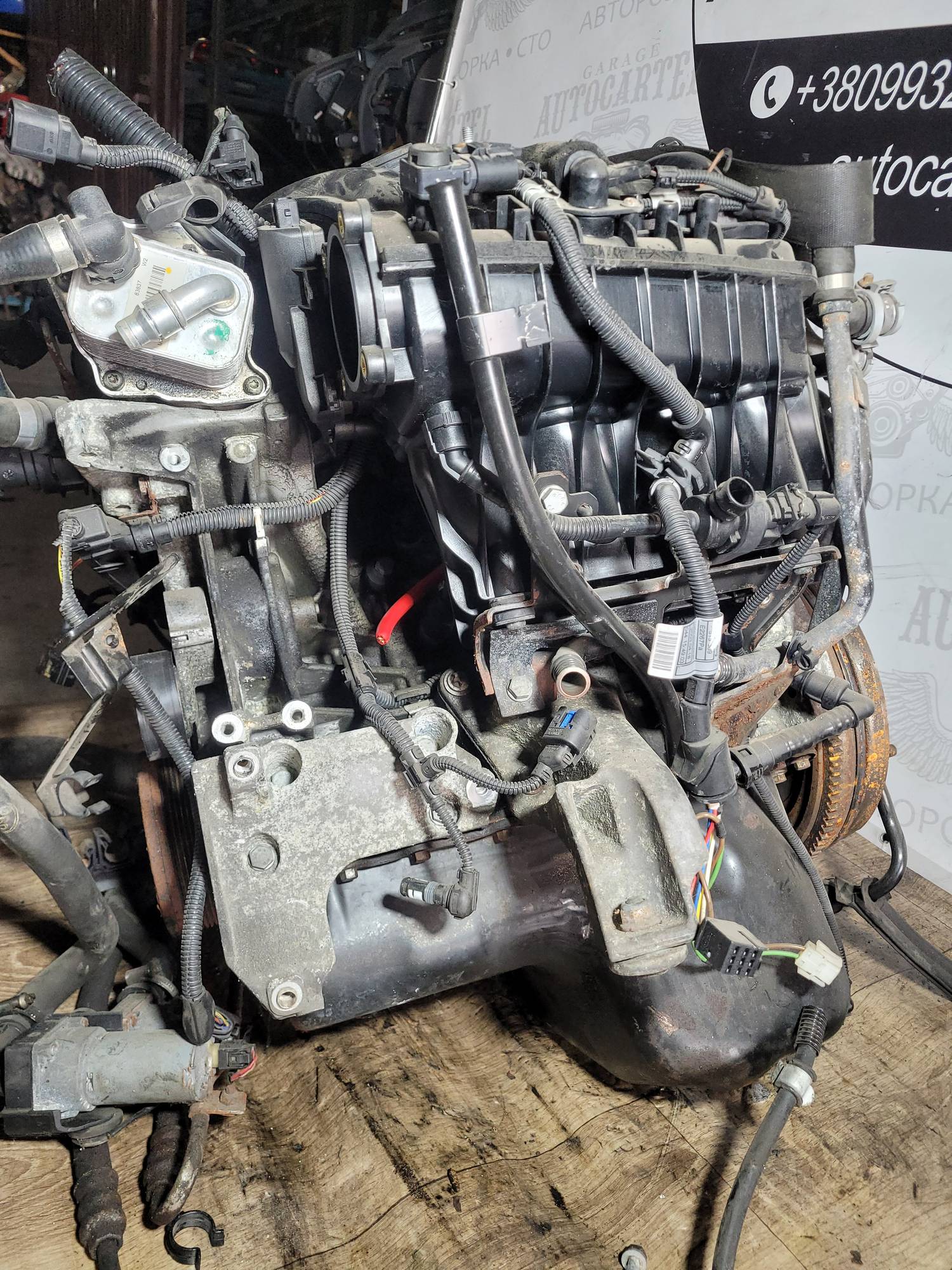 Двигун m42b20ab BMW E46 2.0