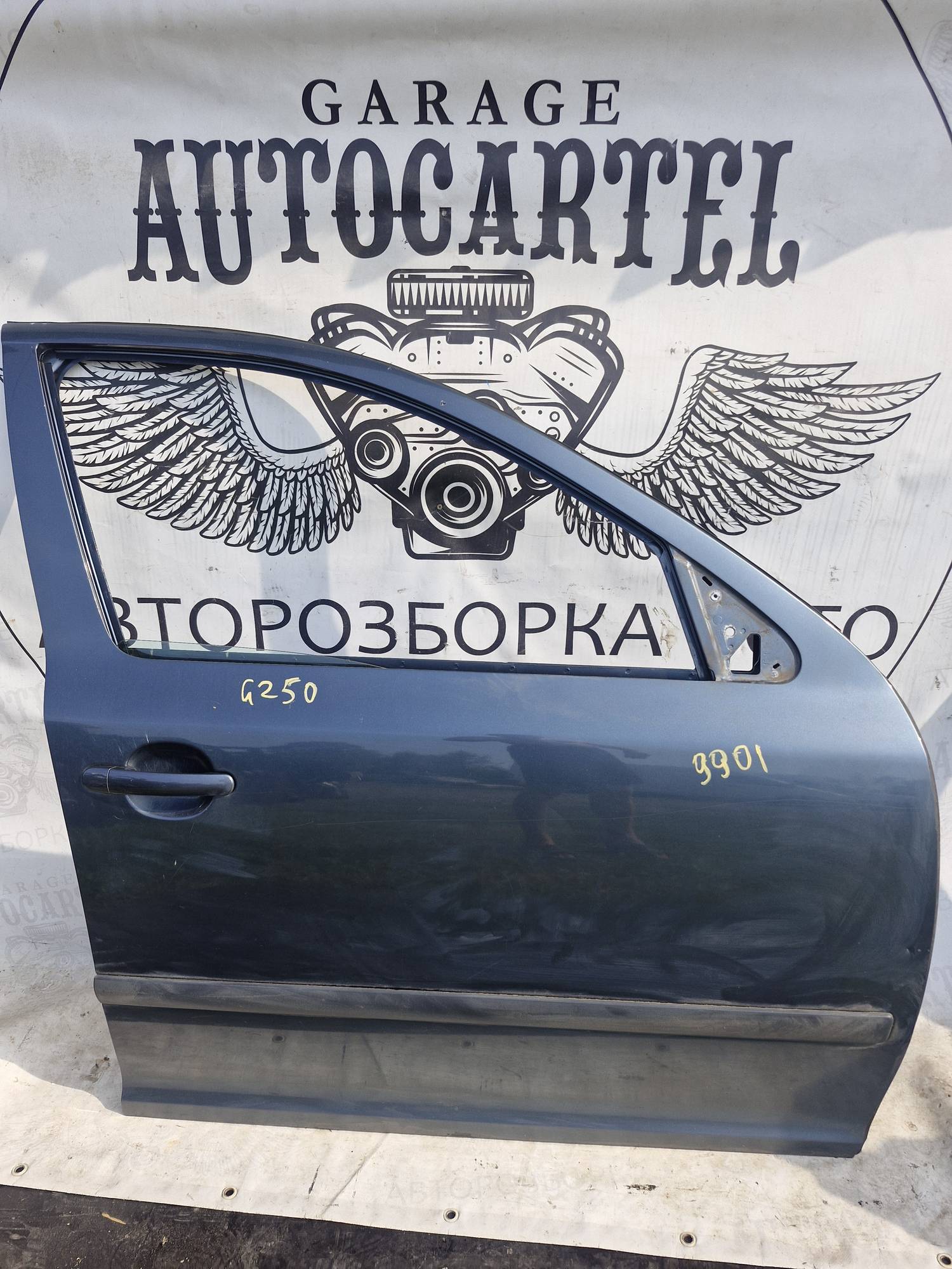 Дверка передня права Skoda Octavia A5 2004-2008 9910 21853999