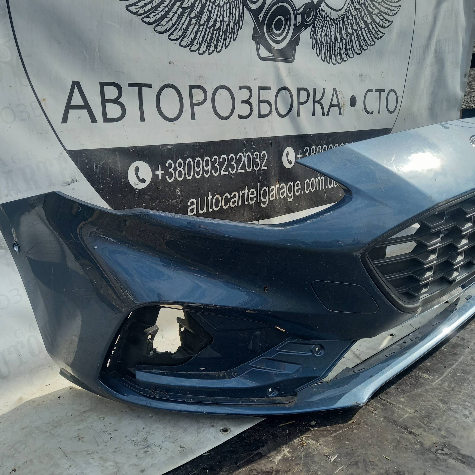Бампер передній Ford Focus mk4 st line 21855733