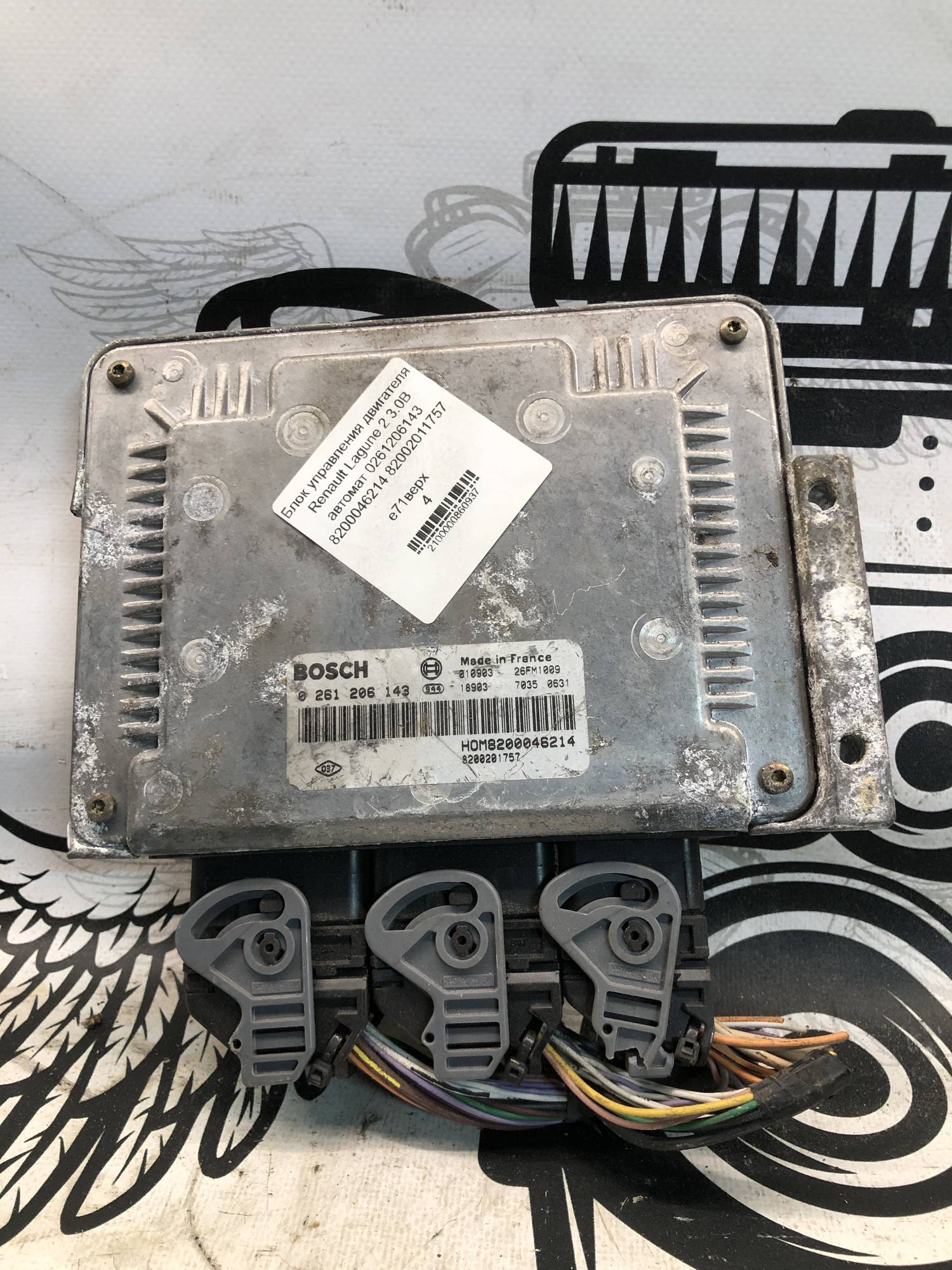 Блок управления двигателя Renault Lagune 2 3.0B автомат 0261206143 8200046214 82002011757
