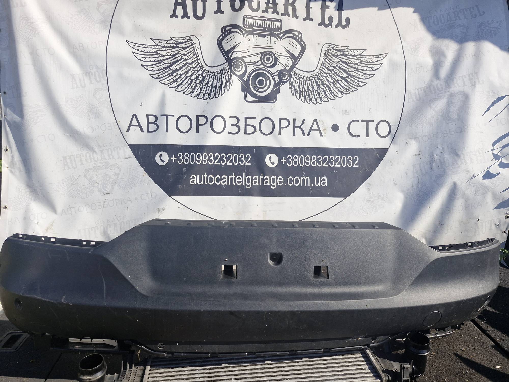 OPEL GRANDLAND X БАМПЕР ЗАД YP00064477 ОРИГИНАЛ yp00064477