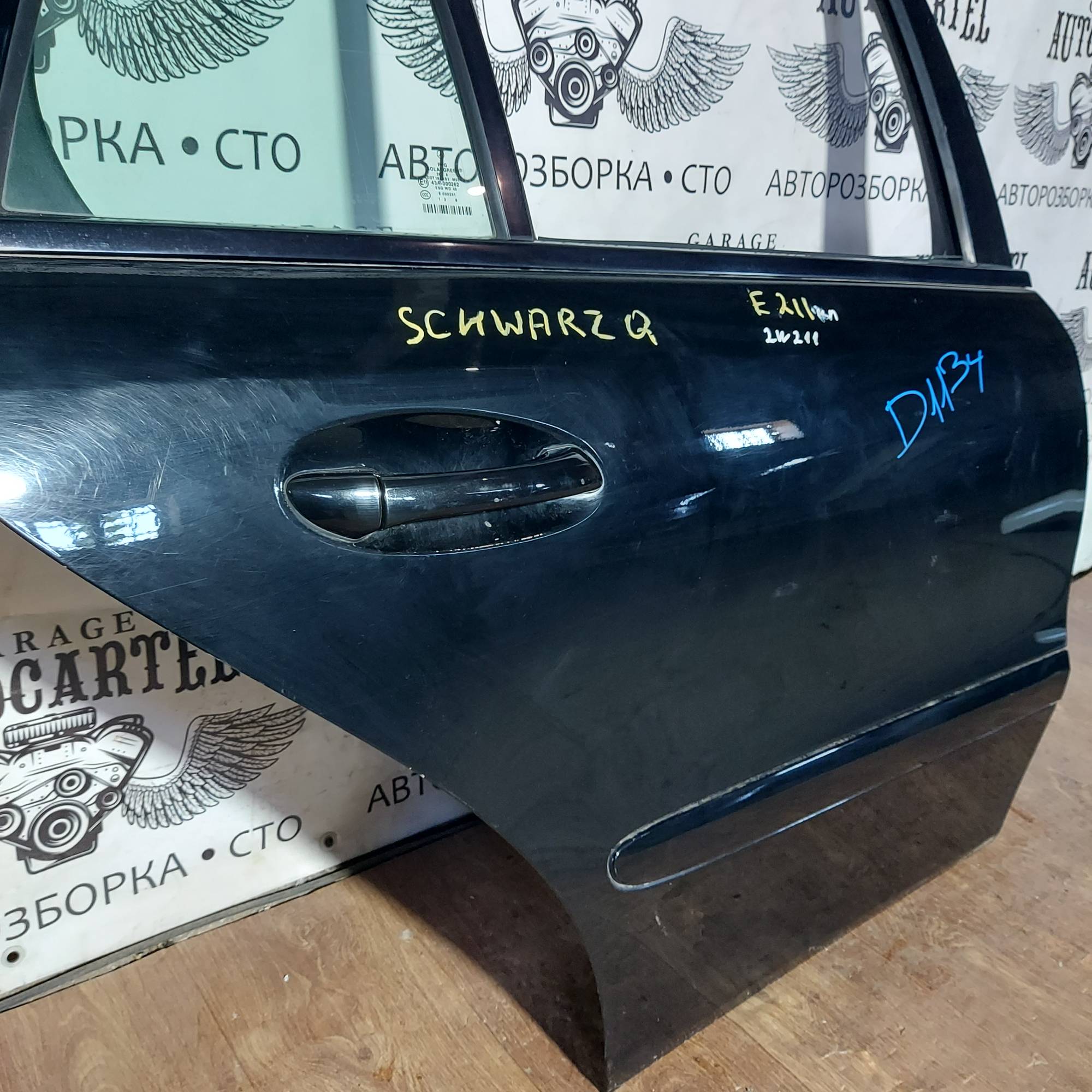Двері задні праві Mercedes E-class W211 універсал 2002-2009 D1134
