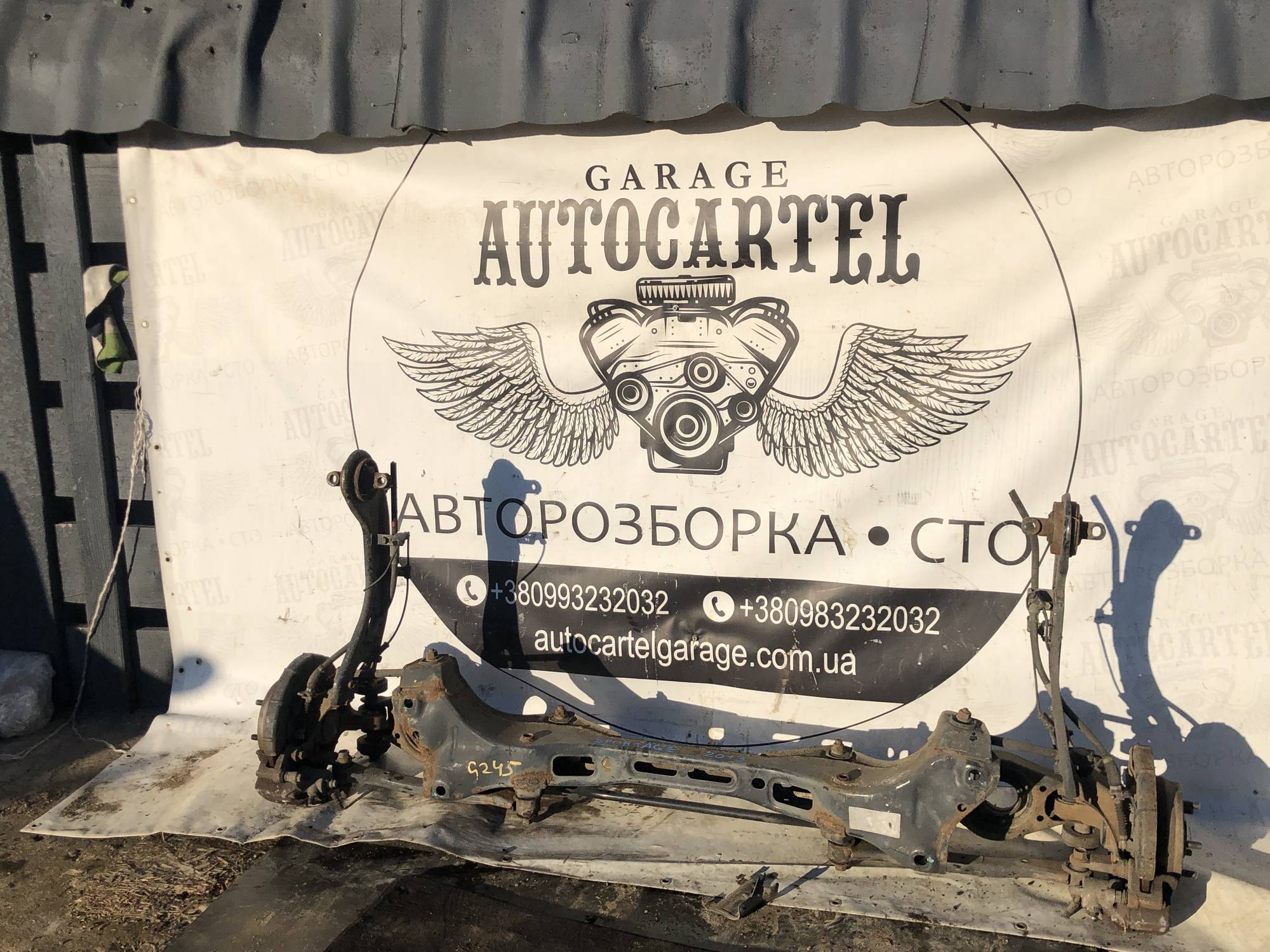 Балка задня Kia sportage 21907142