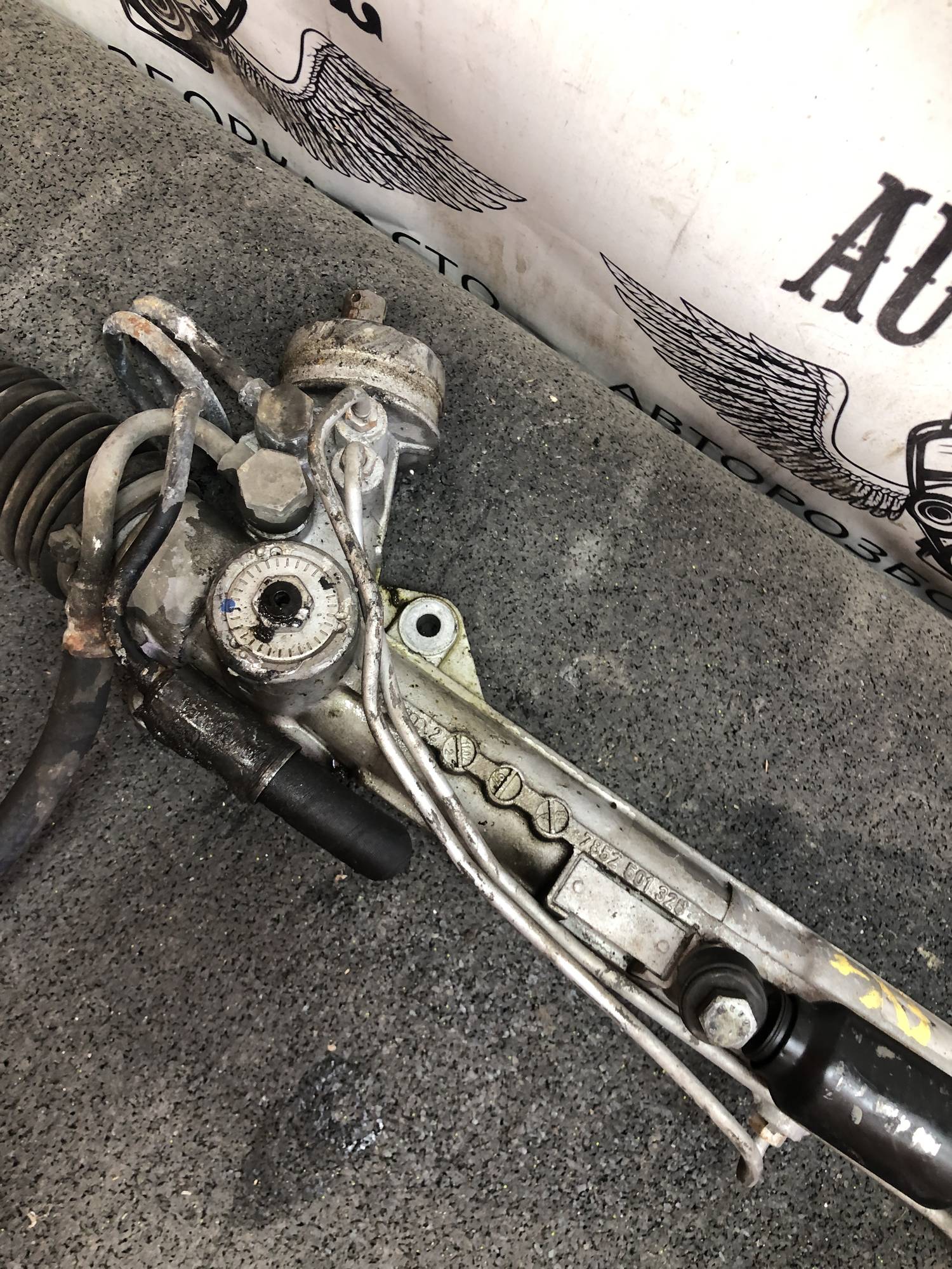 7852501328 Рульова рейка VW Audi 8D1422071M 7852501328