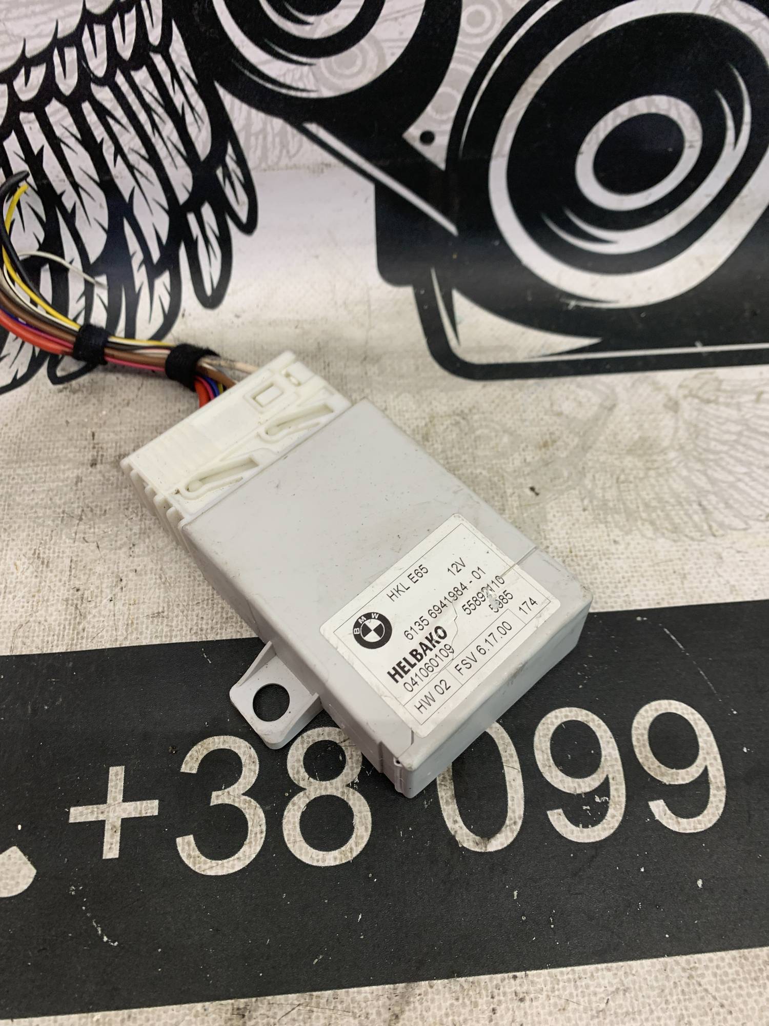 Блок управління кришкою багажника BMW 7 E65/E66 6941984-01