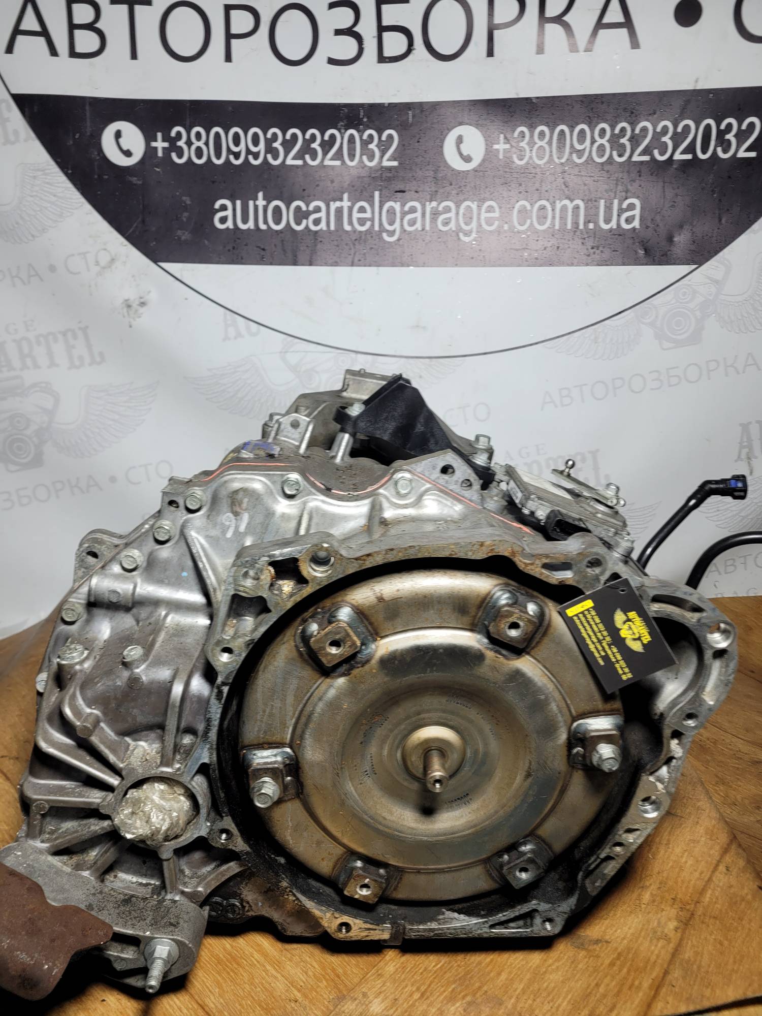АКПП (FORD MONDEO IV) Ford C-Max 6G917000Ba TF 81S