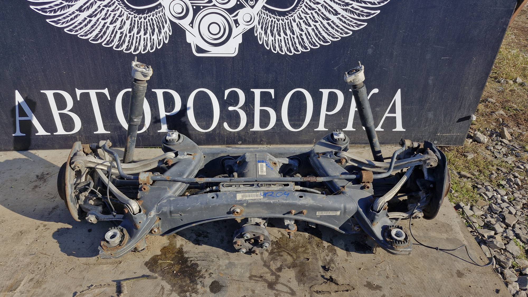 2043504803 задній міст редуктор Mercedes W204 c class