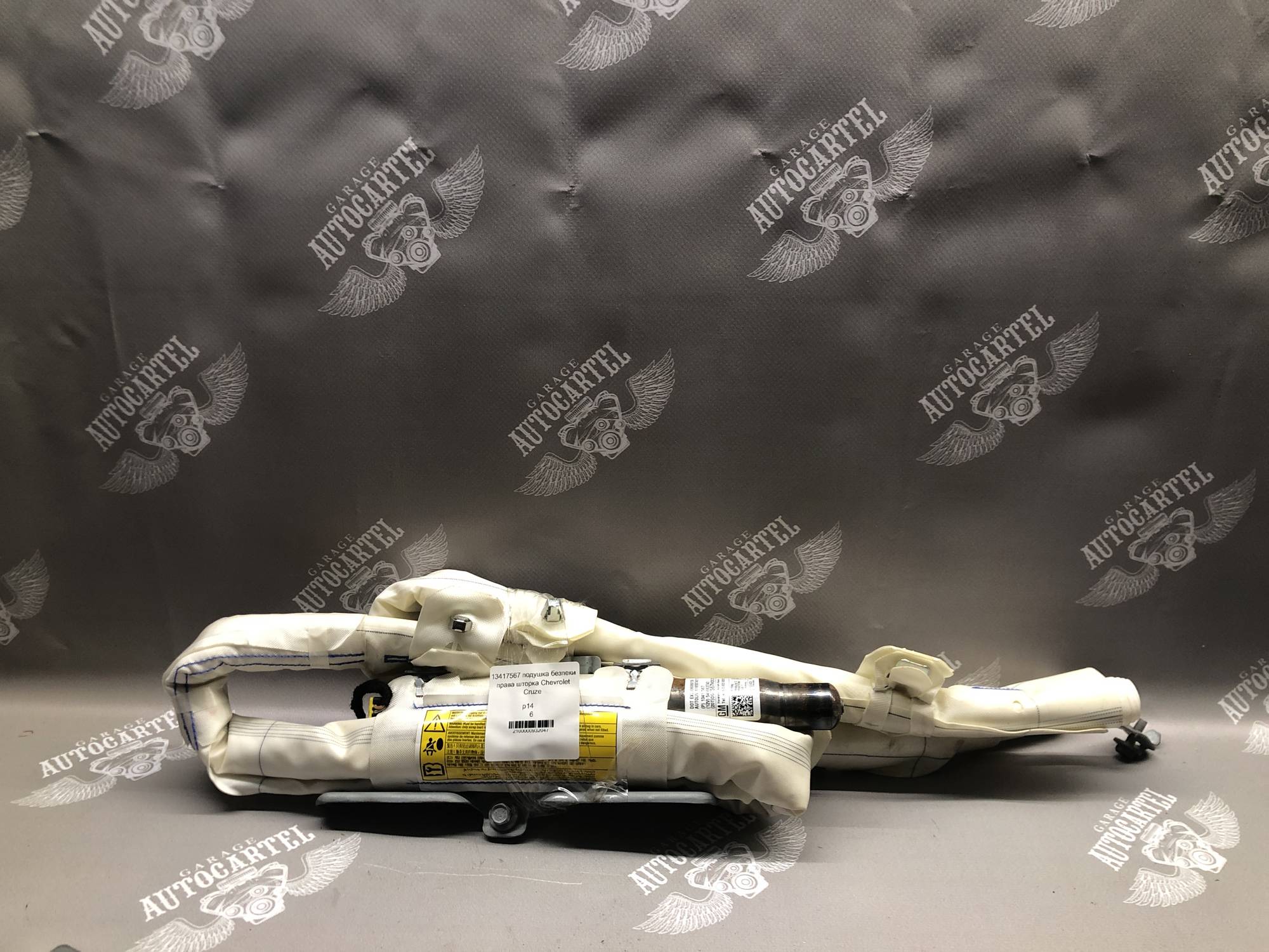 13417567 подушка безпеки права шторка Chevrolet Cruze
