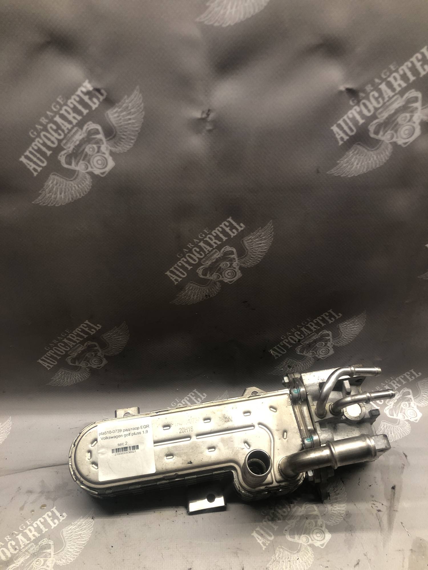 pta510-0739 радітаор EGR Volkswagen golf pluss 1.9