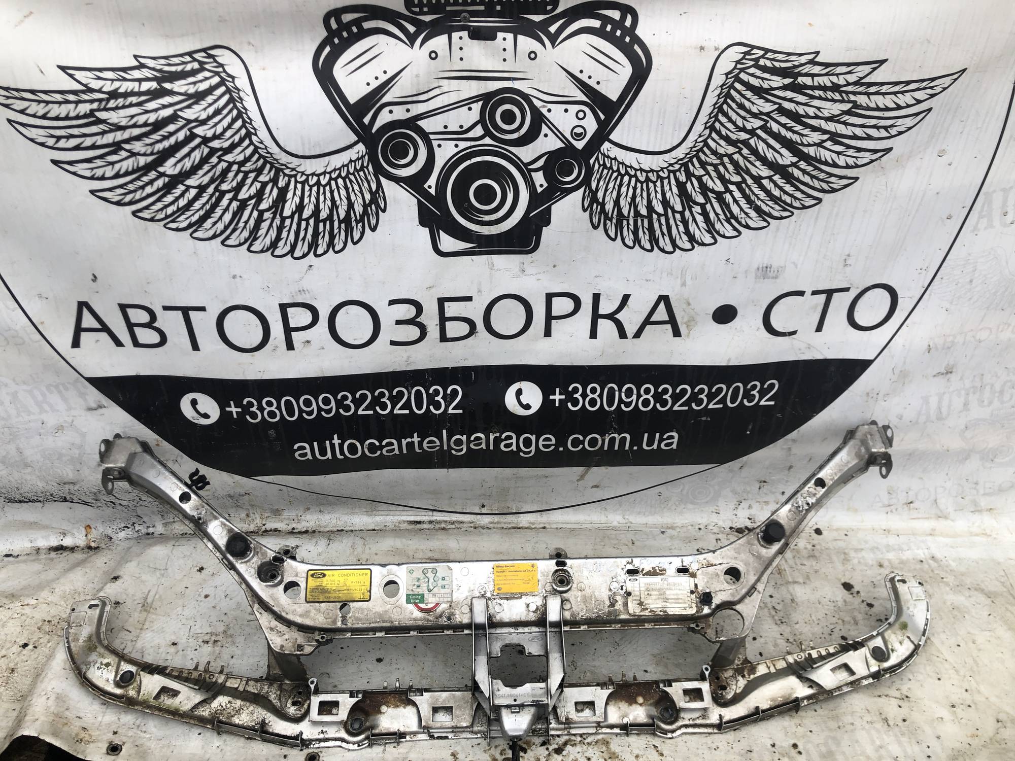 Xa418b041cf передній окуляр Ford Focus 1