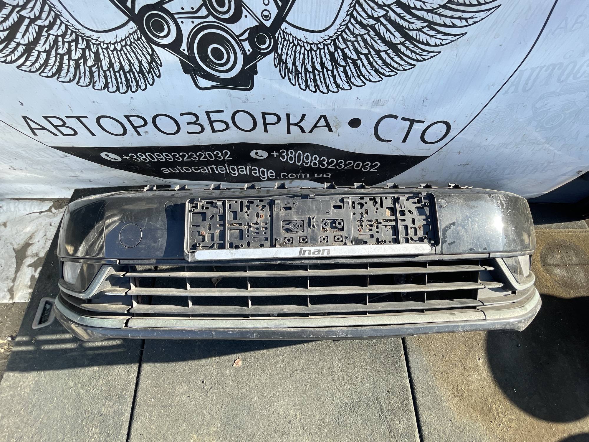 Бампер передній Volkswagen Passat B7 2012 21996900
