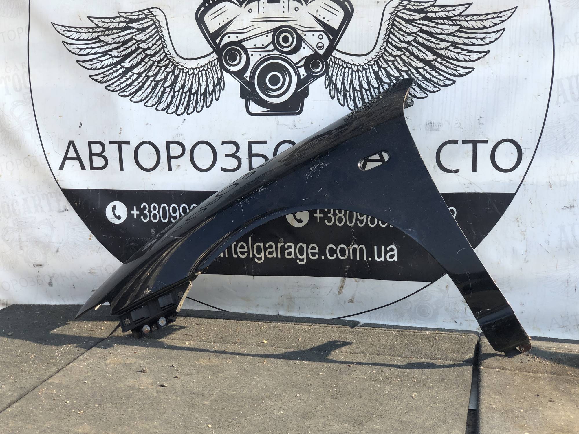 Крило переднє ліве Seat Toledo 2 21100652