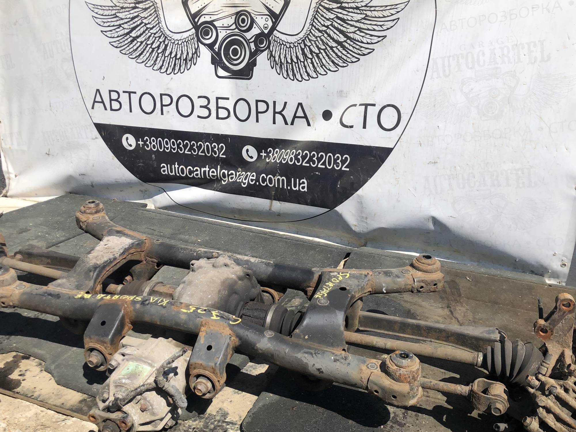 Балка задньої підвіски Kia sportage 2 21100819