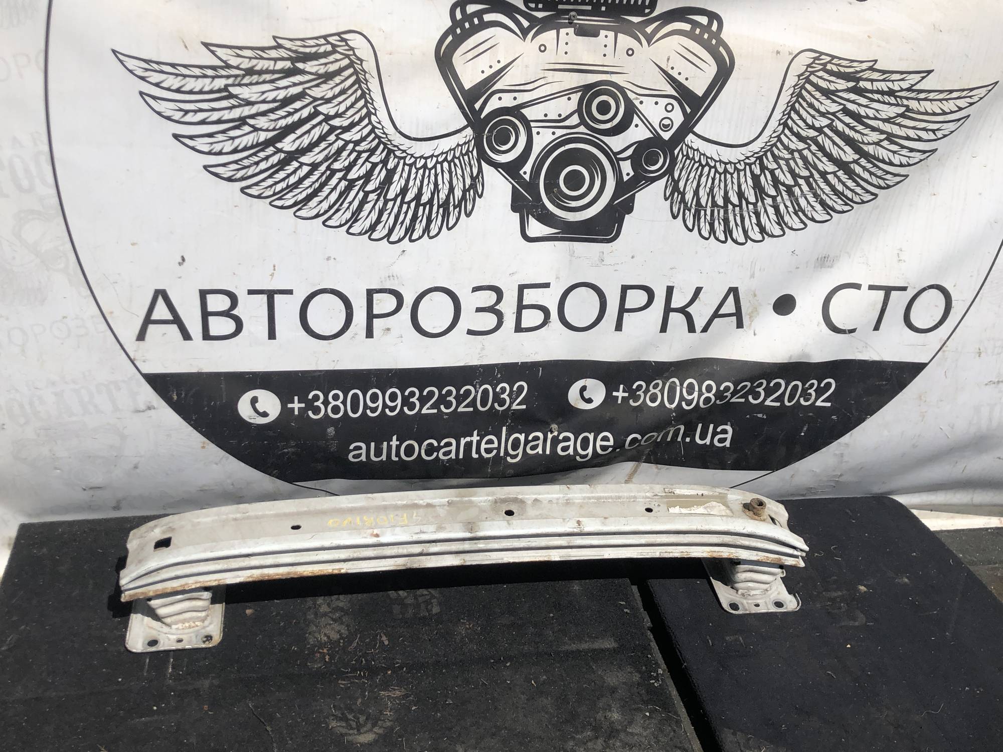 Підсилювач переднього бампера Fiat Fiorino 21101106