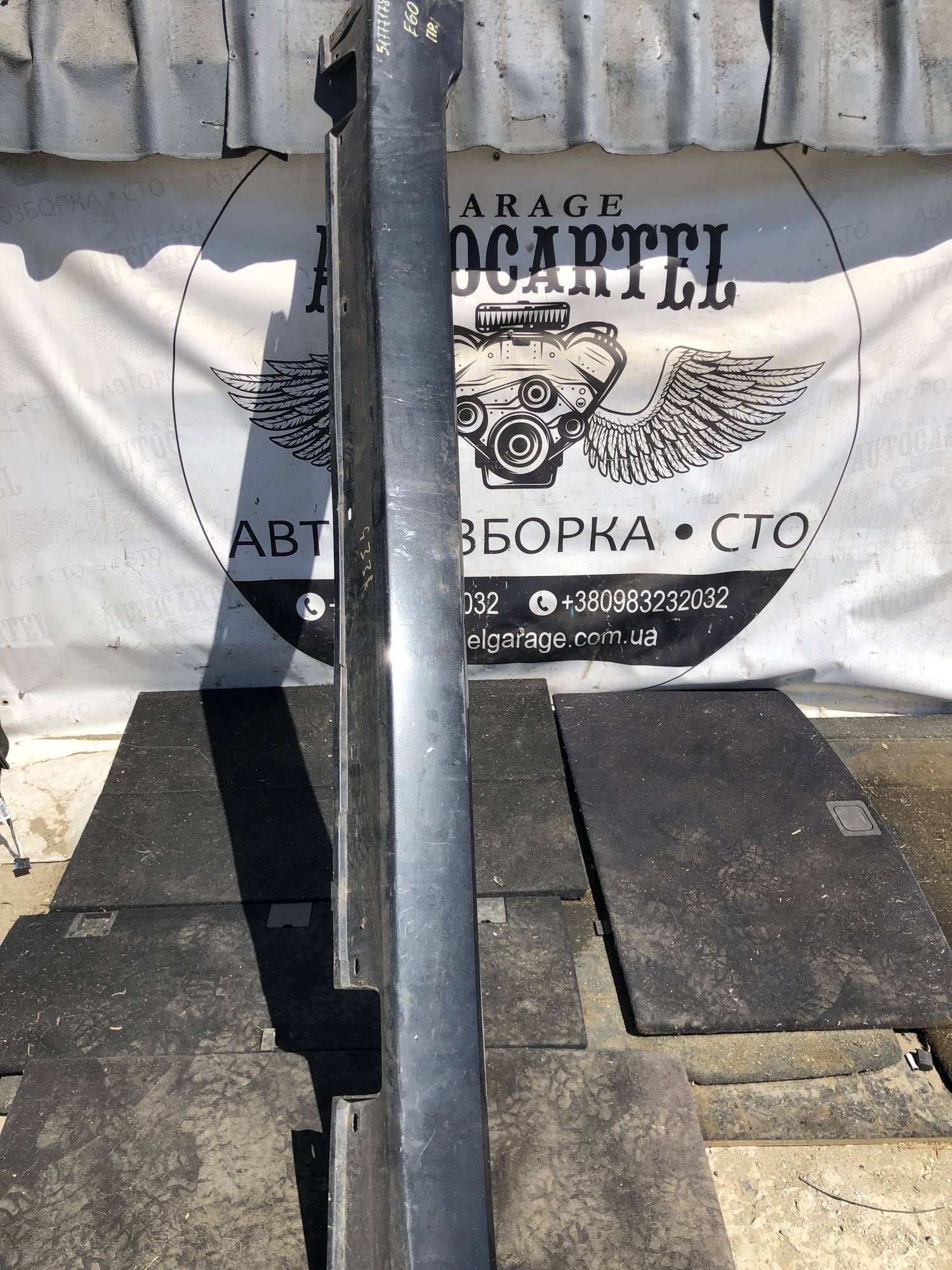 Бокова накладка поріг права BMW 5 E60 51777178122