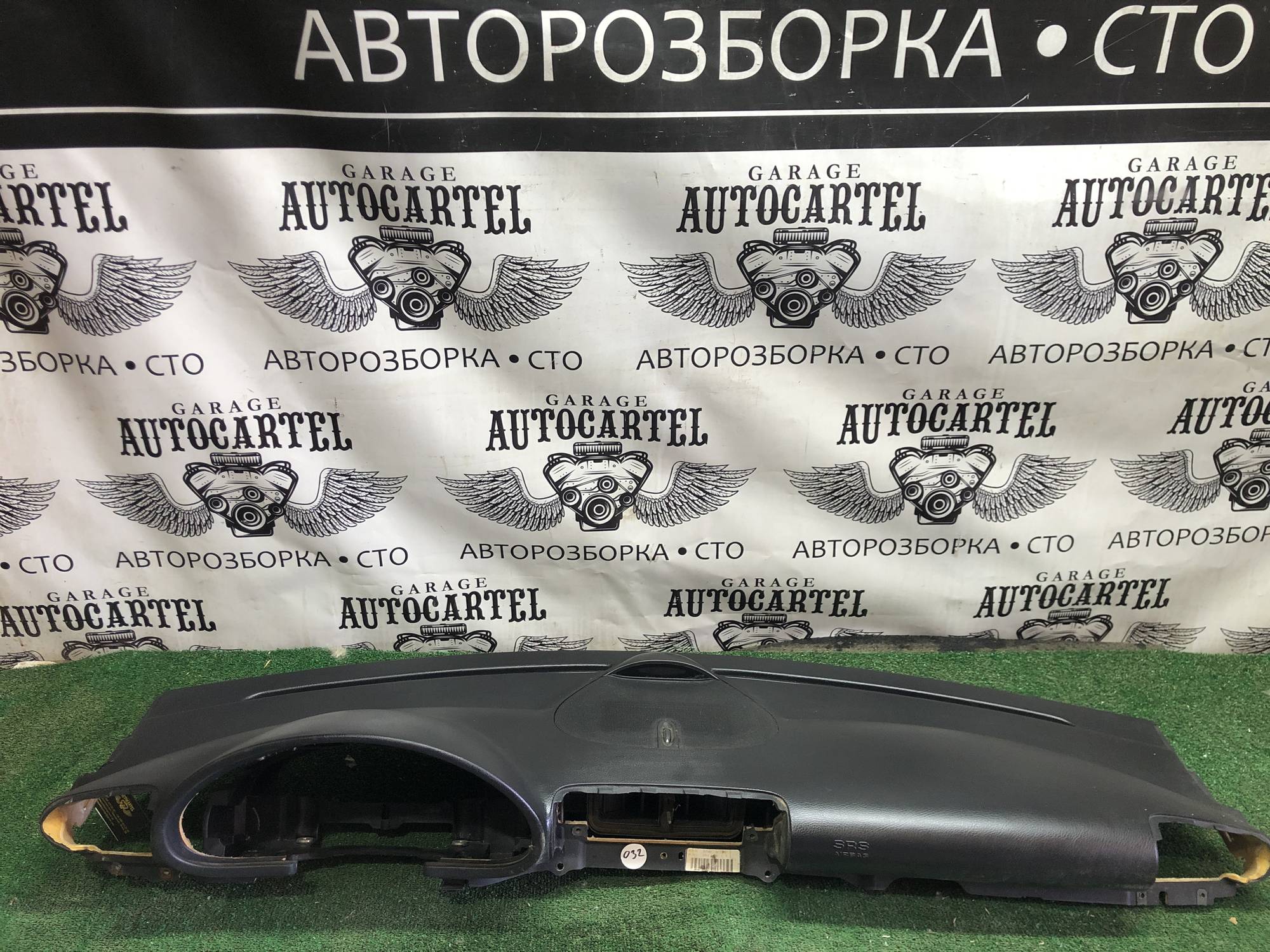 Торпедо Mercedes W203 C Class 21105043