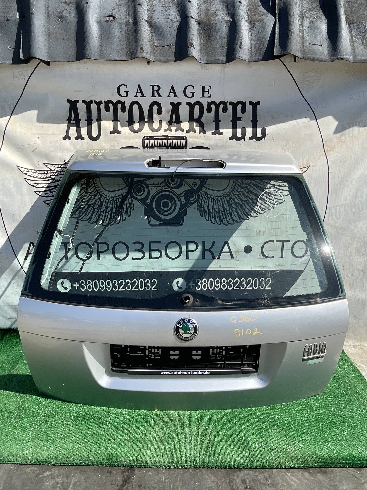 Кришка багажника ляда Skoda Fabia 1 9102 21120381