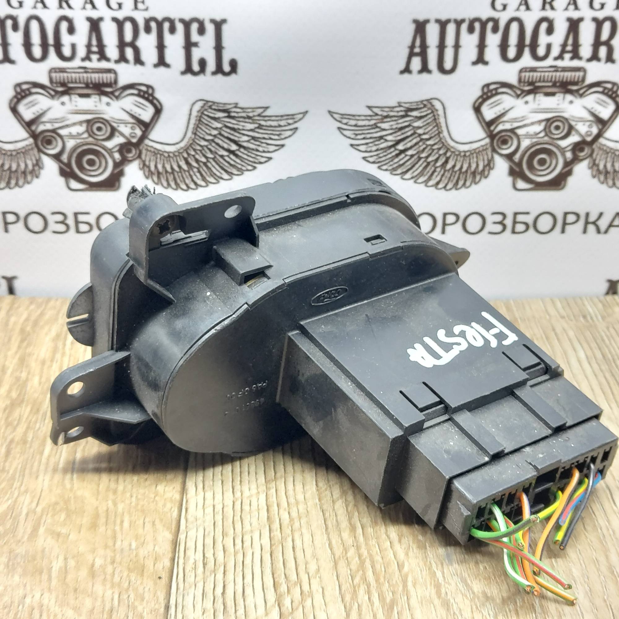 Перемикач світла фар Ford Fiesta MK6 2S6T13A024AC