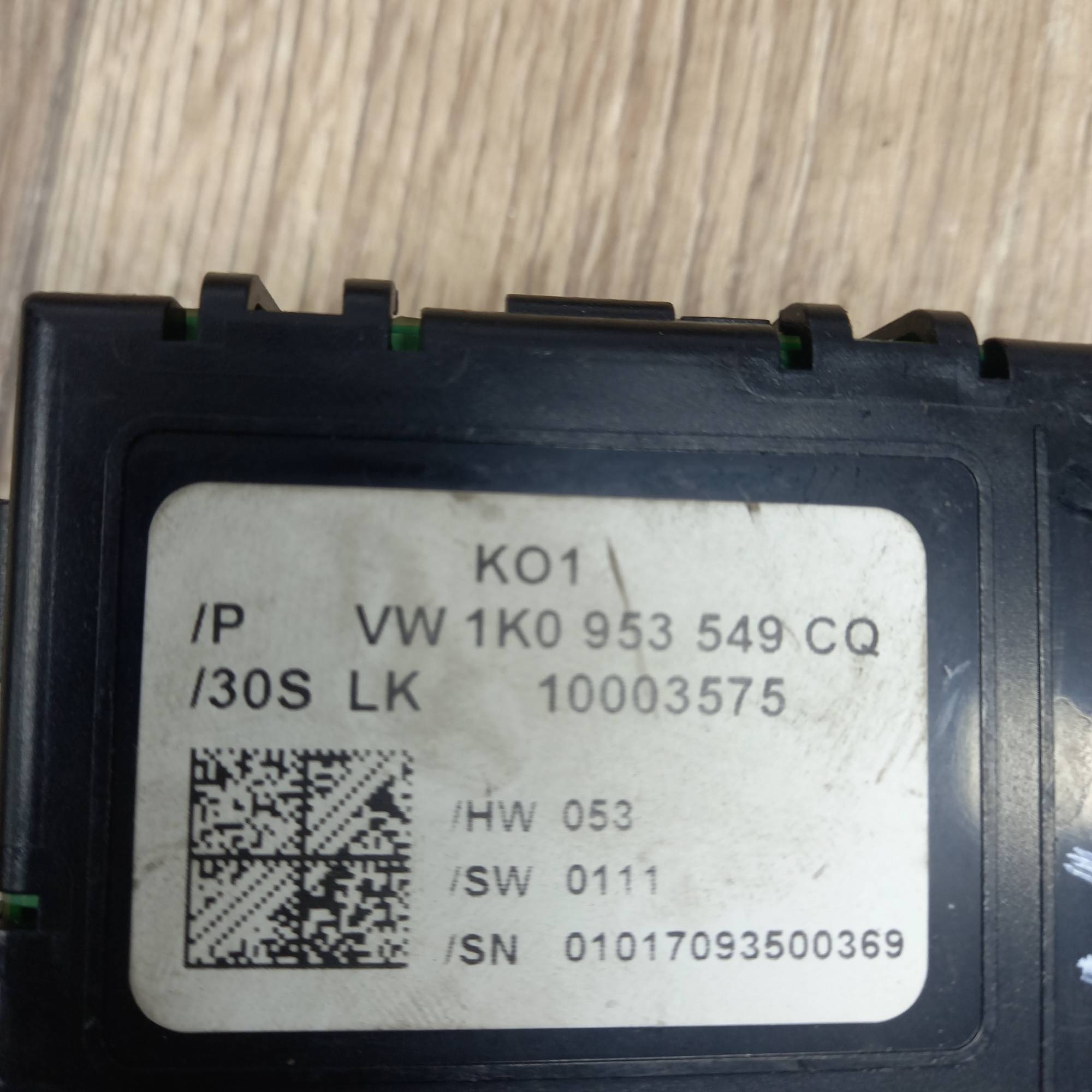 Блок підрульового перемикача Skoda Octavia A5 Шкода Октавія А5 2008-2013, 1K0953549CQ
