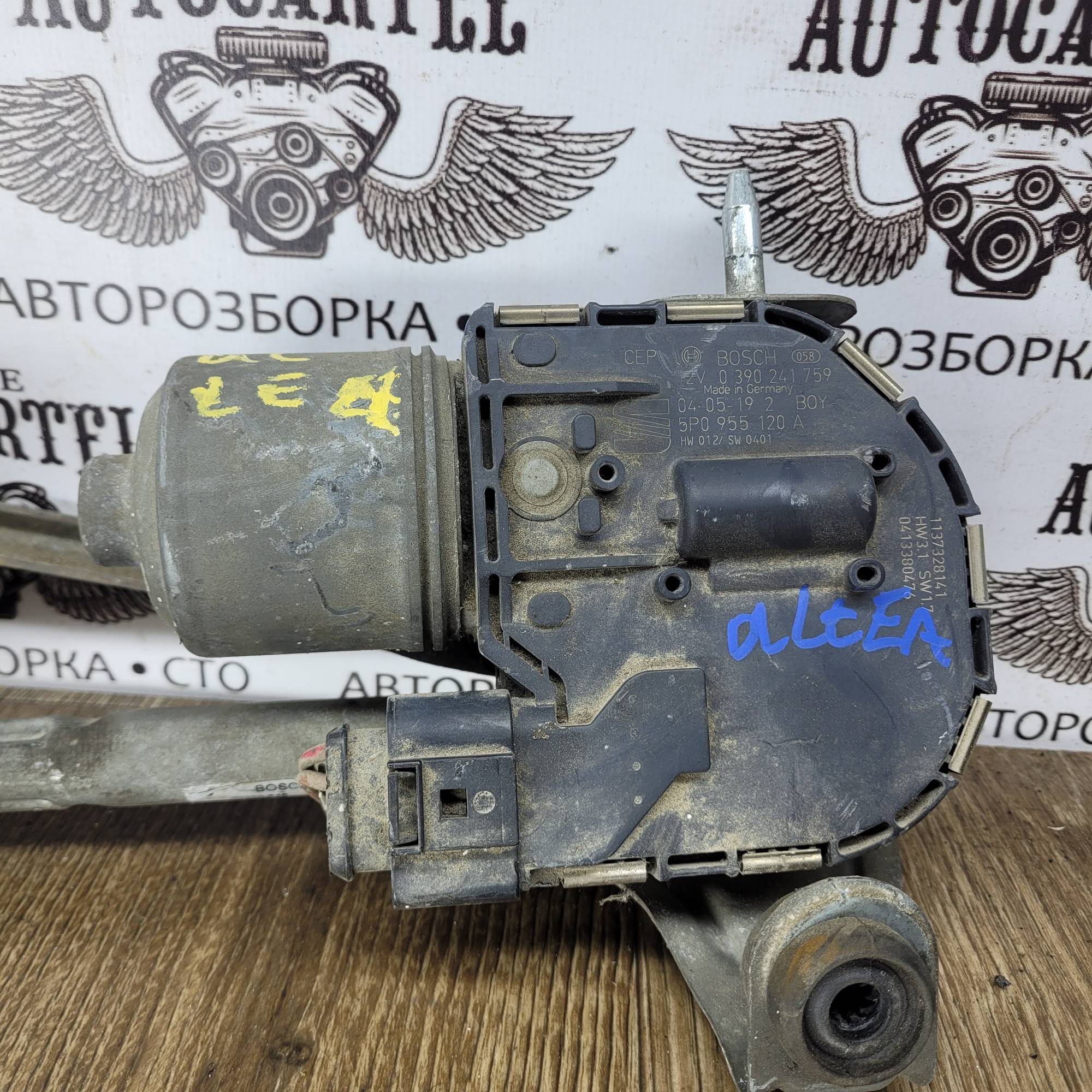 5p0955120a Моторчик склоочисника правий Seat altea, 5p0955024c