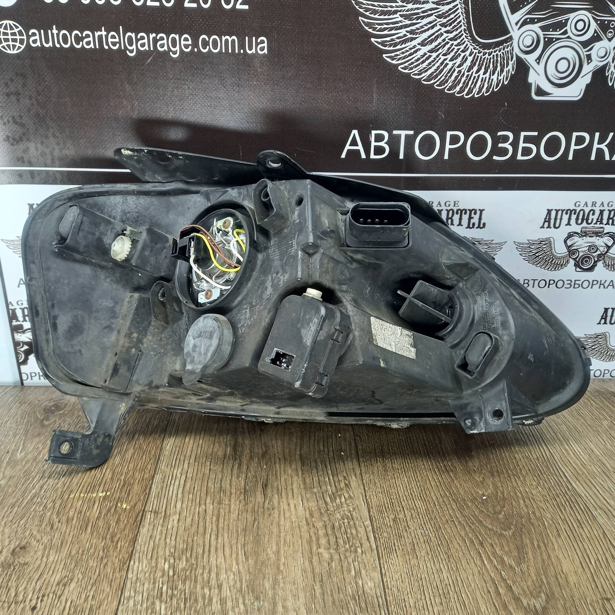 Фара передня ліва VW Fox 2003-2015 5Z2941005A