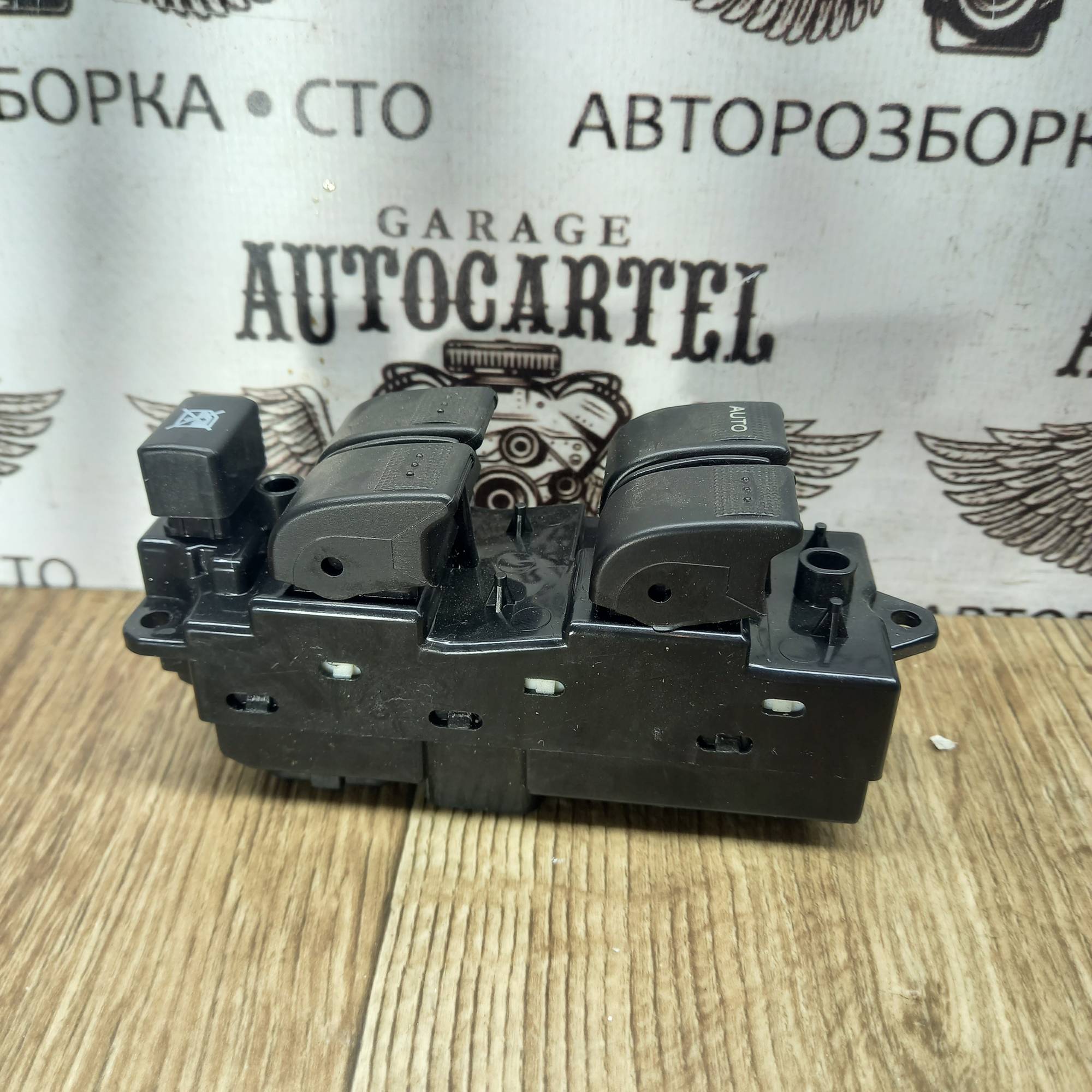 Блок управління склопідйомниками MAZDA 6 I GG 2002-2008,66350A